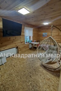 Куплю дом в Смеле без посредников