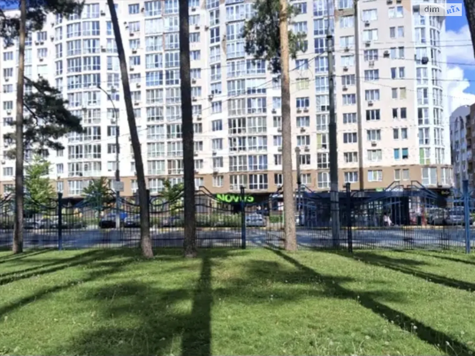 вул. Університетська(Карла Маркса), 2З Ірпінь ЖК Сяйво, цена: 637000 грн - фото 1