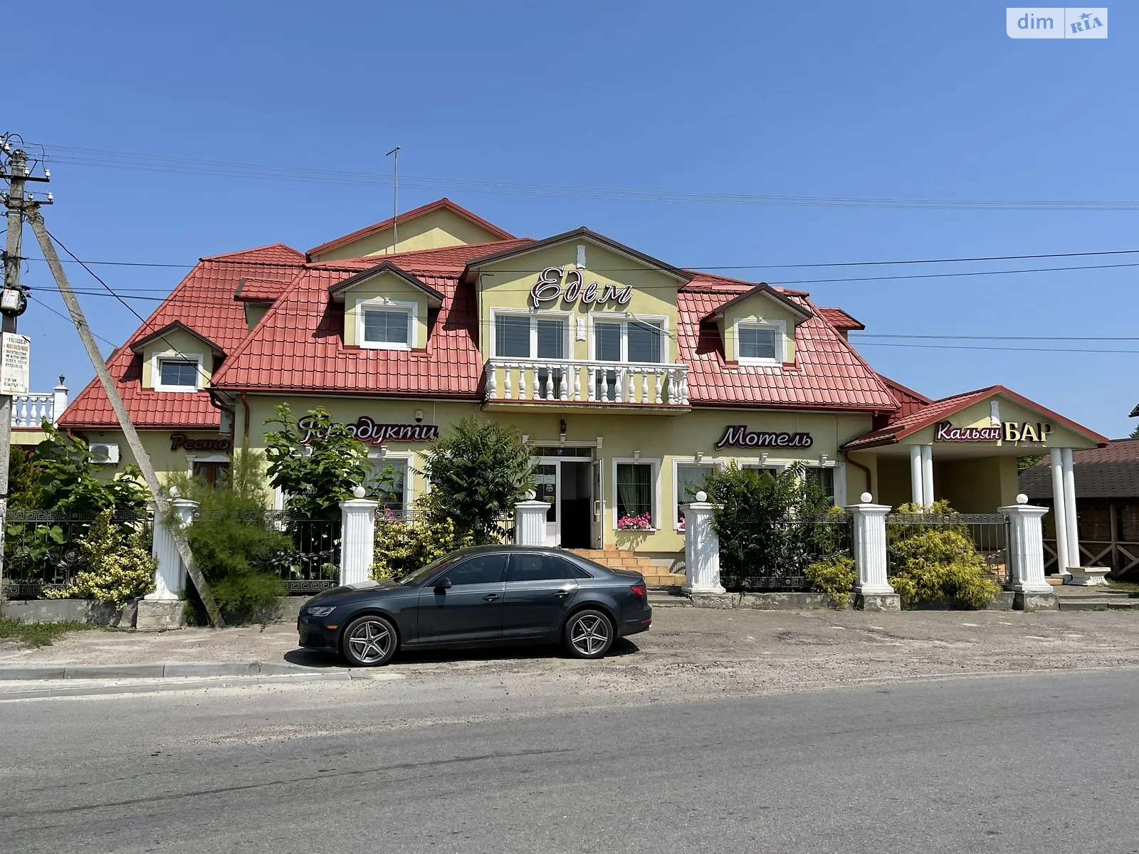 ул. Глинская, 82 Глинная Пустомыты, цена: 835000 $ - фото 1