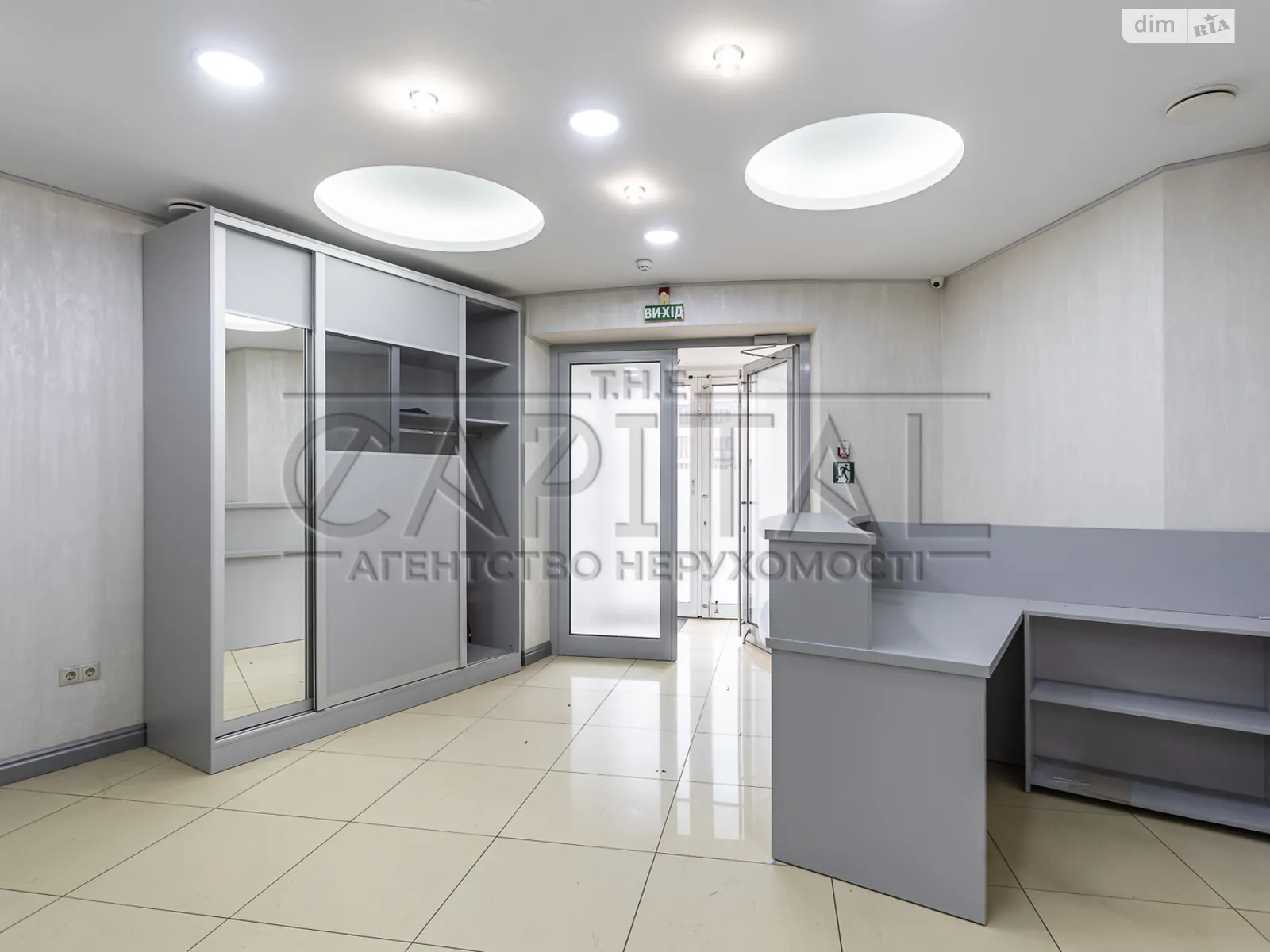 Сдается в аренду офис 110 кв. м в бизнес-центре, цена: 1500 $ - фото 1