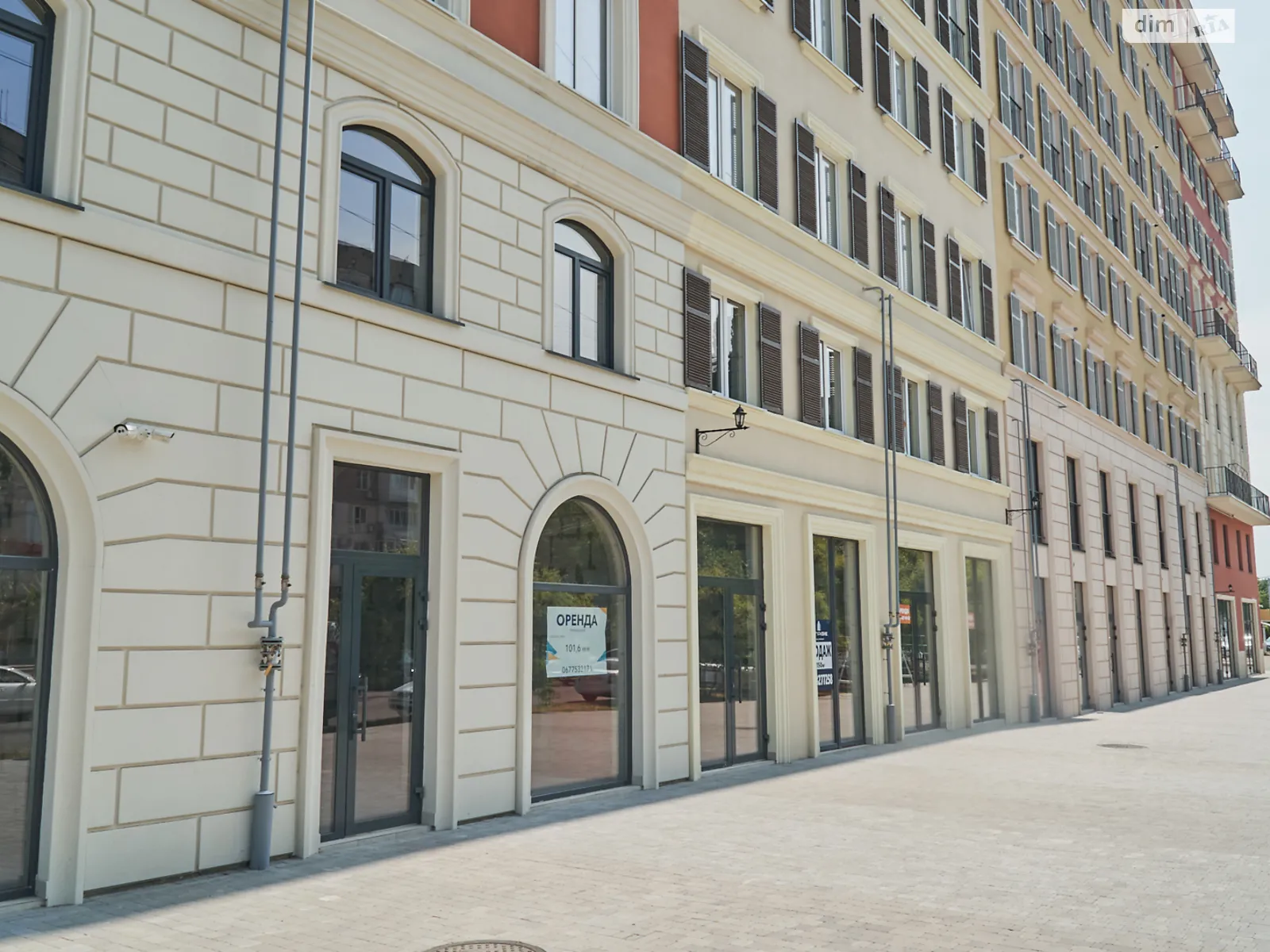 ул. Инглези Киевский Одесса Via Roma, цена: 155000 $ - фото 1