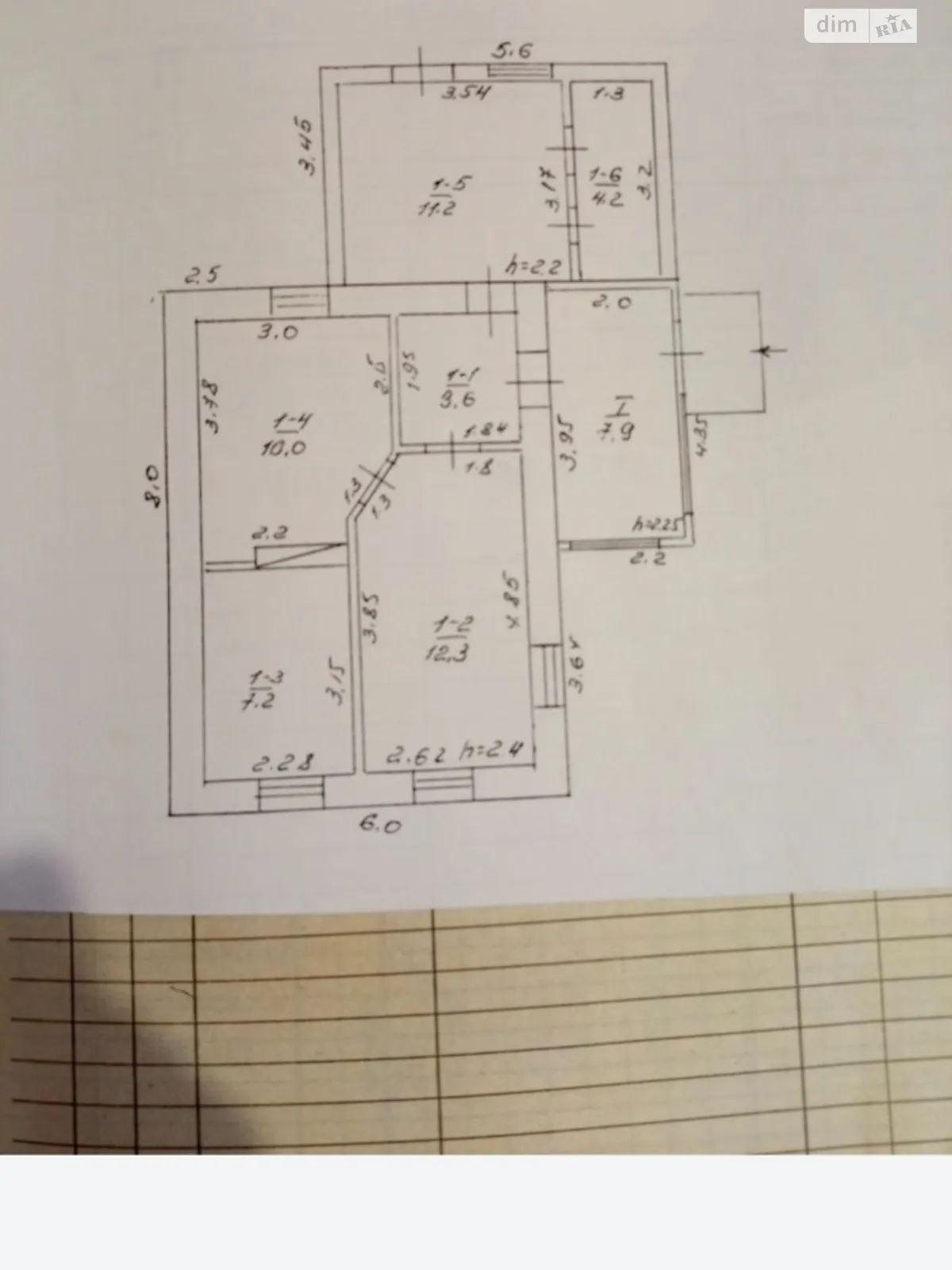 Продается одноэтажный дом 135 кв. м с верандой, цена: 4500 $ - фото 1