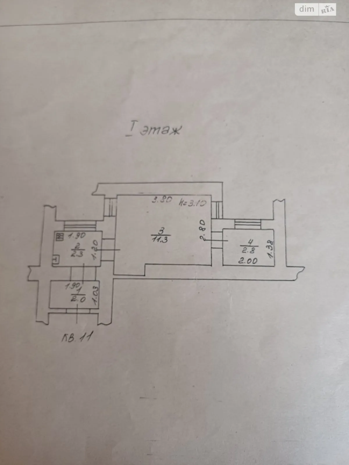 Продается 1-комнатная квартира 18.4 кв. м в Одессе, ул. Гимназическая - фото 1
