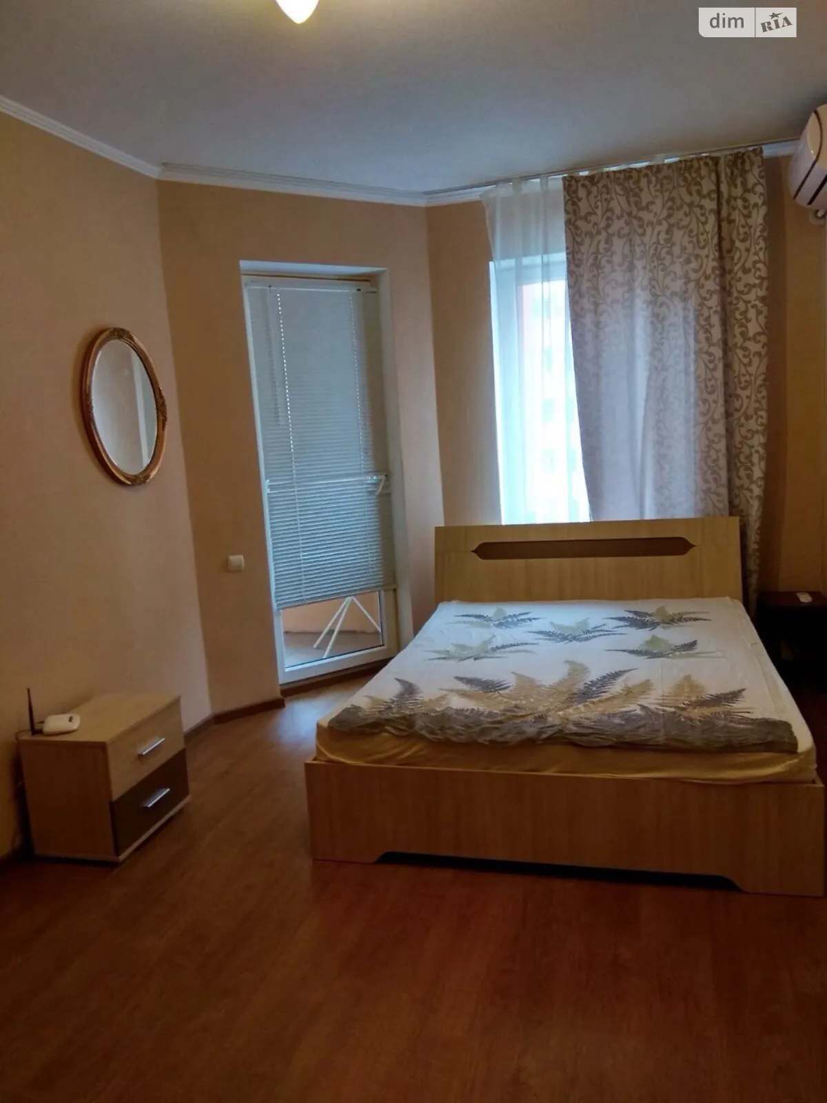 просп. Небесної Сотні Таїрова Одеса - фото 1