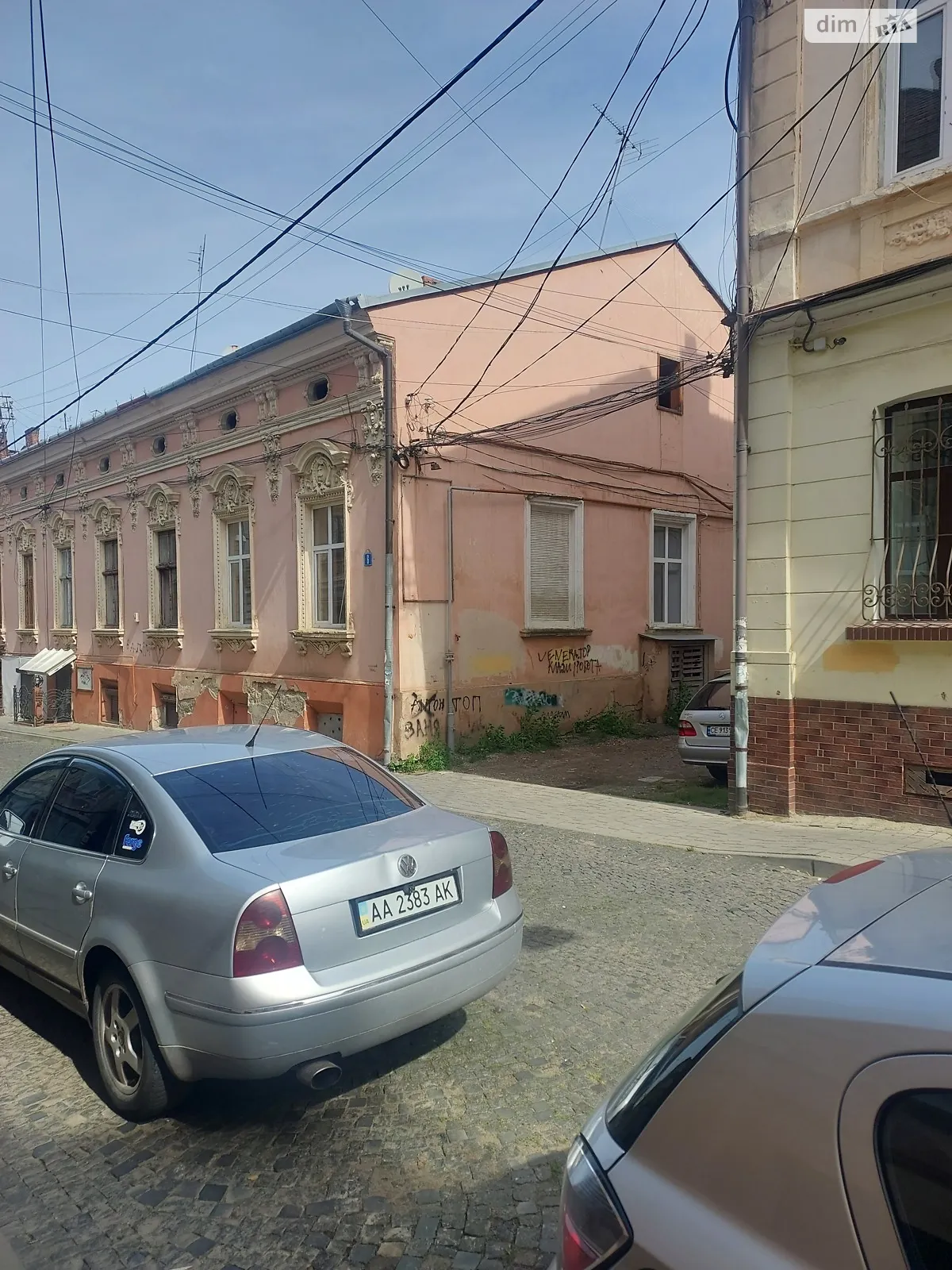 вул. Толстого Льва Чернівці, цена: 92000 $ - фото 1