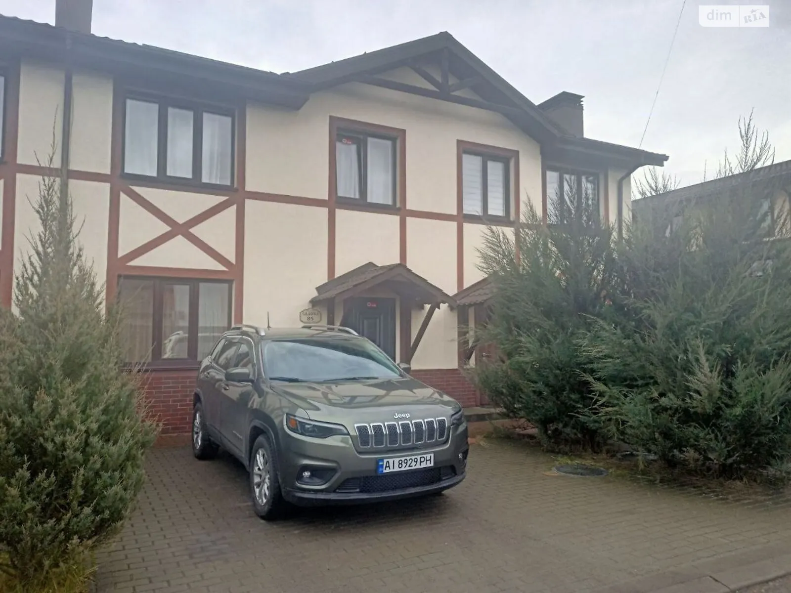 ул. Лобановского Крюковщина, цена: 118000 $ - фото 1