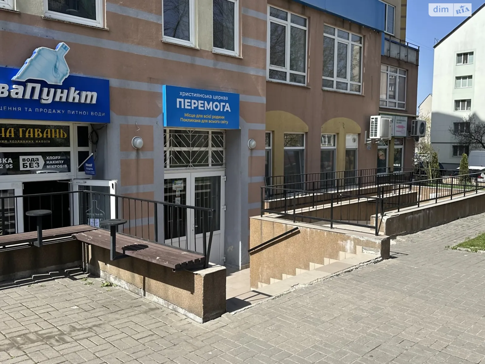 вул. Буковинська, 3 12-школа Рівне ЖК Гетьман Виговський, цена: 155000 $ - фото 1