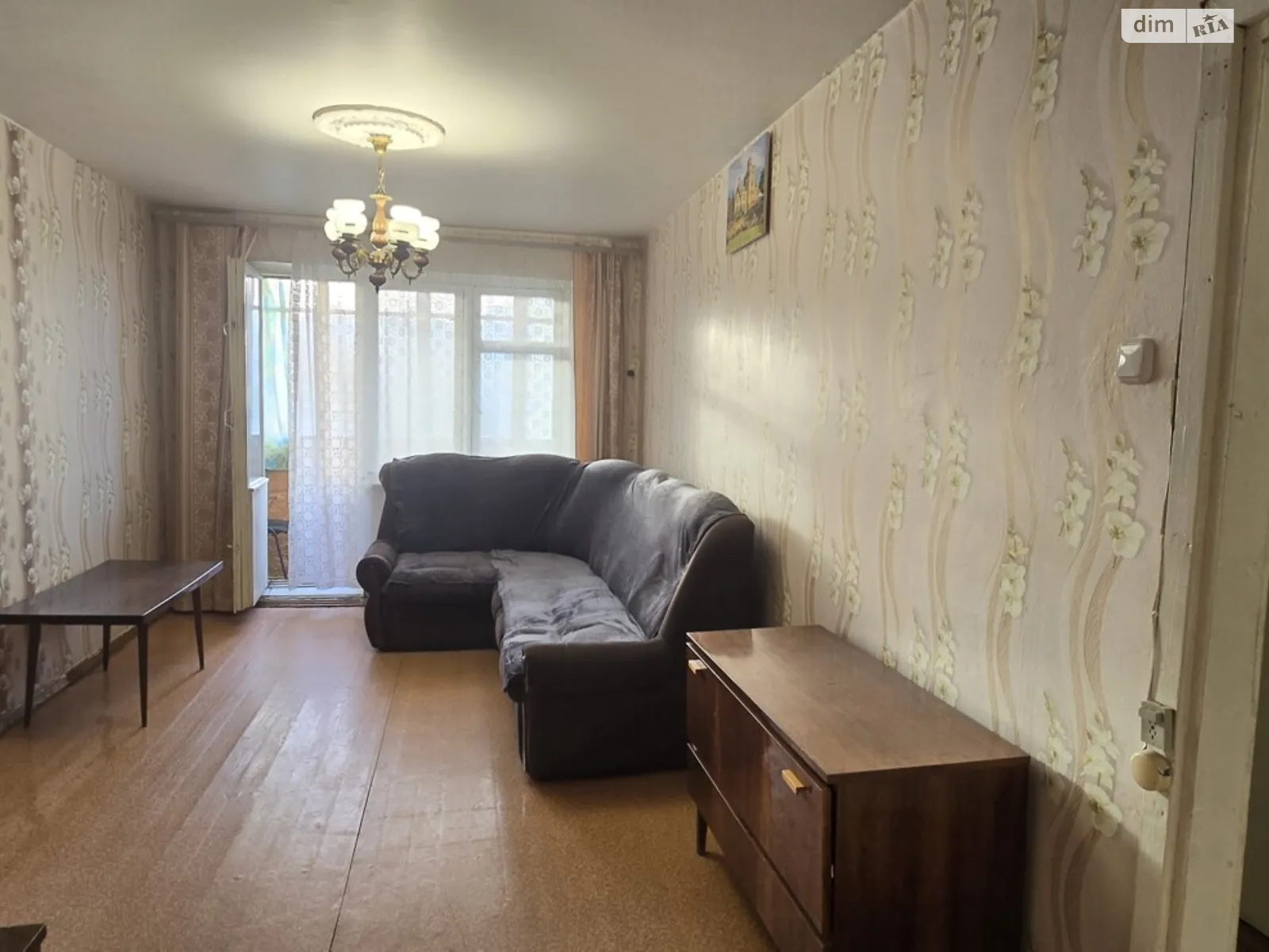Продается 2-комнатная квартира 45 кв. м в Харькове, ул. Зубенко Владислава - фото 1