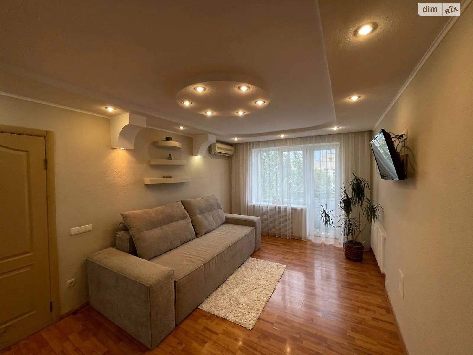 Продается 1-комнатная квартира 30.6 кв. м в Днепре, ул. Прогрессивная, 17 - фото 1