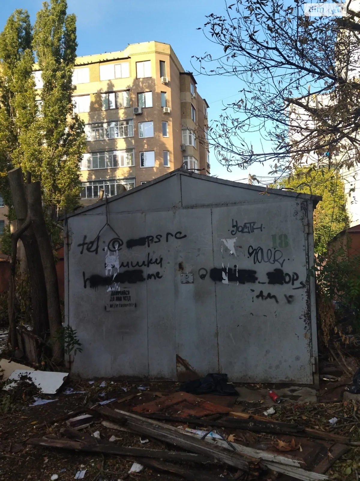 Продается отдельно стоящий гараж под легковое авто на 18 кв. м, цена: 15000 грн - фото 1