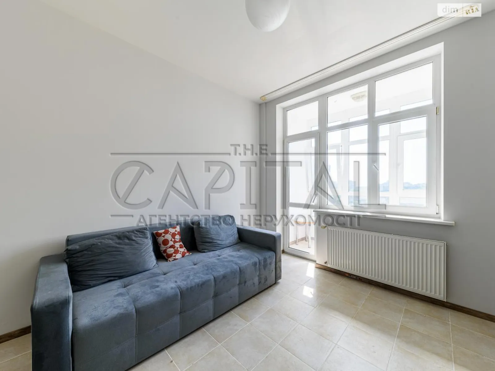 ул. Мокрая(Кудряшова), 16 Соломянка Киев ЖК Времена года - фото 2