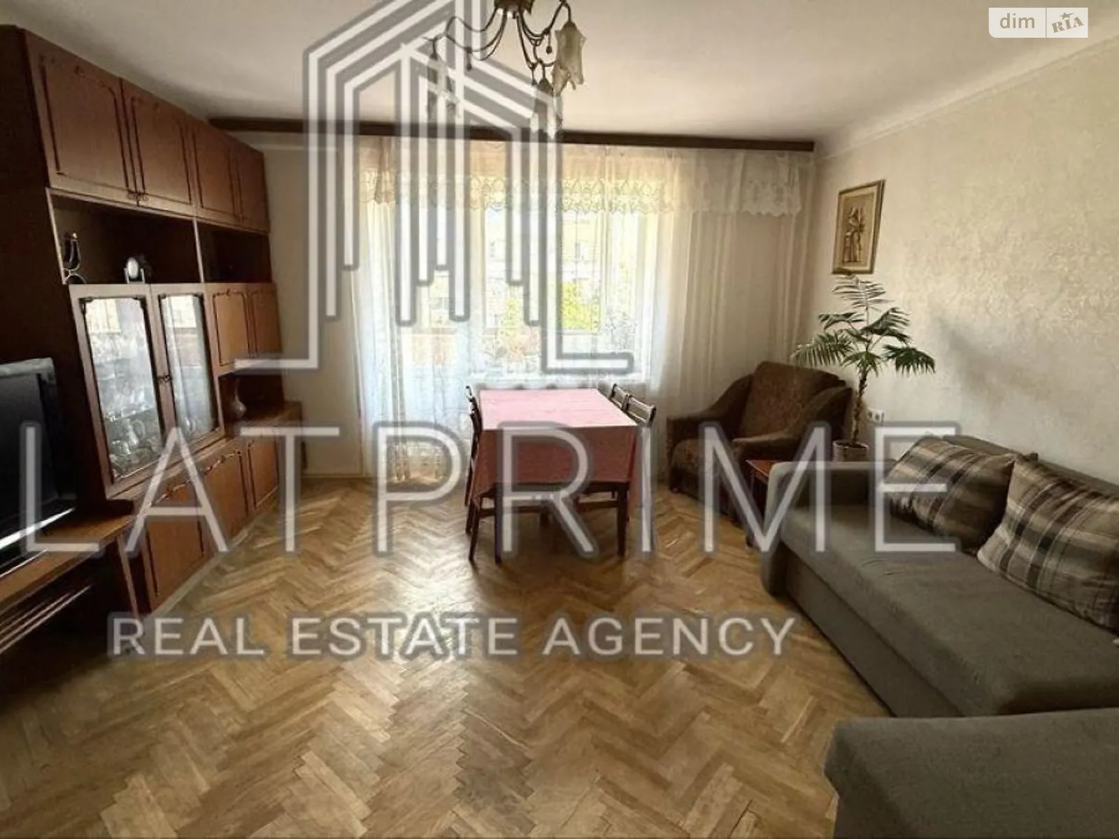 Продается 4-комнатная квартира 80.7 кв. м в Киеве, цена: 107000 $ - фото 1