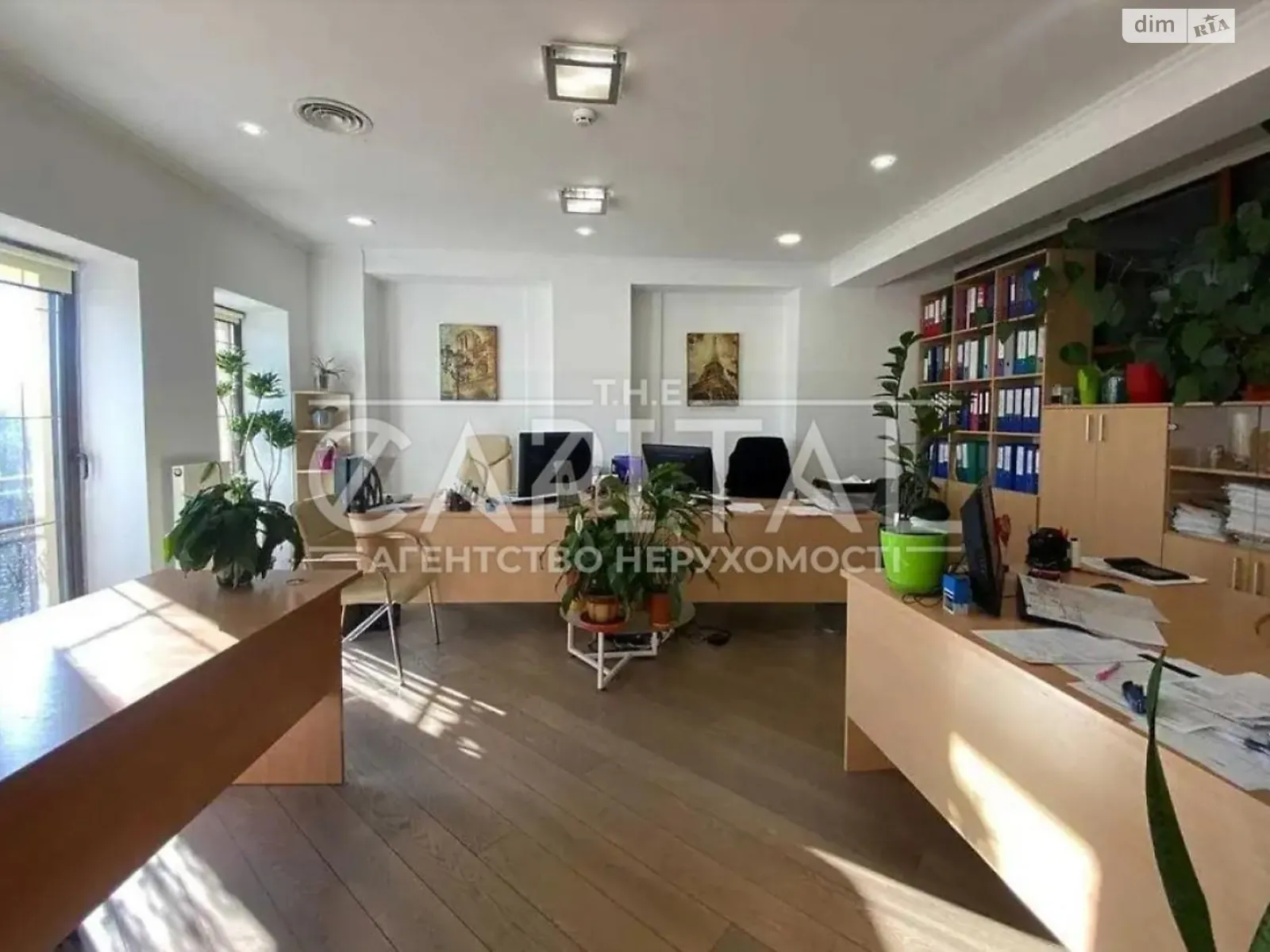 вул. Лук'янівська, 23 Татарка Київ, цена: 1900000 $ - фото 1