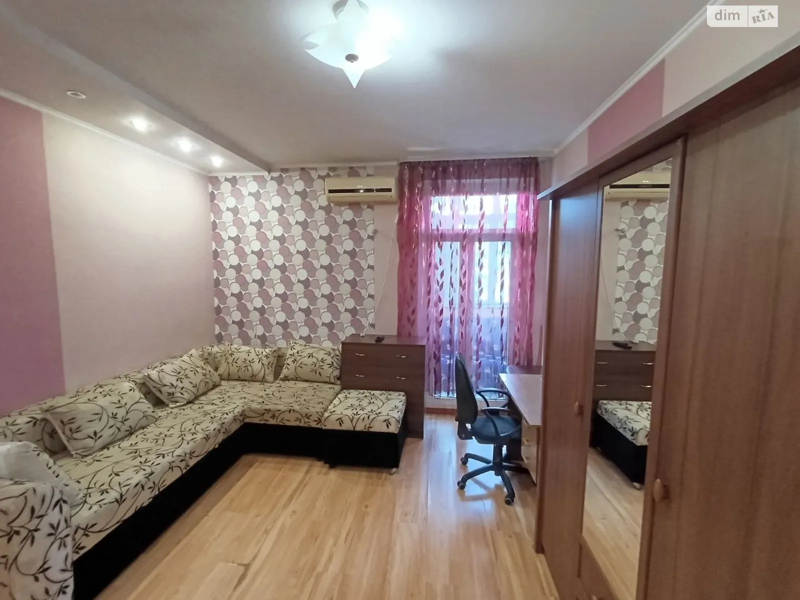 Сдается в аренду 2-комнатная квартира 34.6 кв. м в Днепре, ул. Столярова, 5 - фото 1