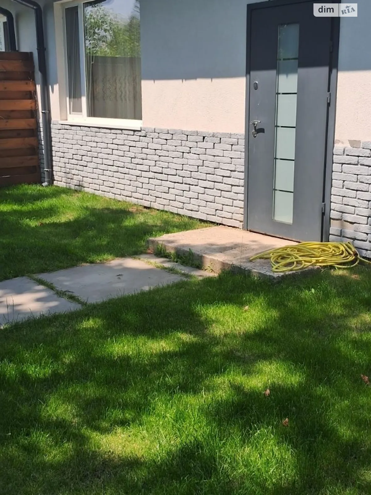 ул. Полевая, 55А Новые Петровцы, цена: 20000 грн - фото 1