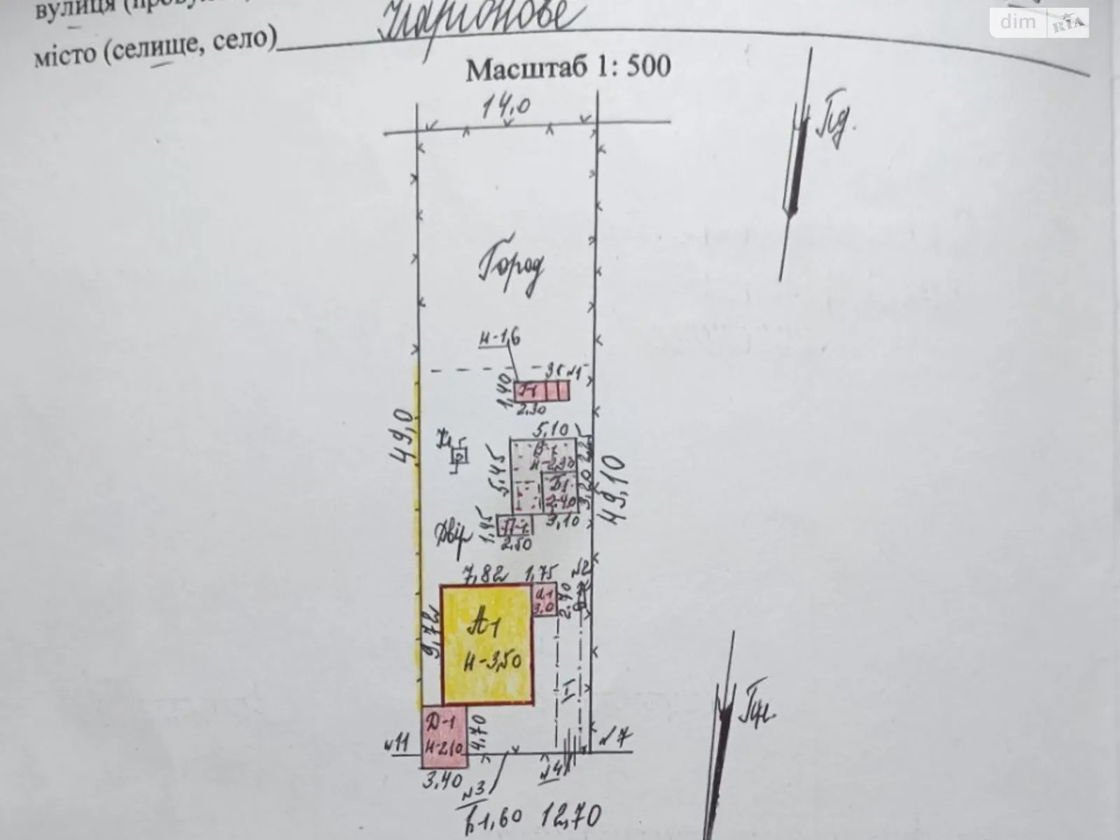 вул. Тиха Іларіонове, цена: 35000 $ - фото 1