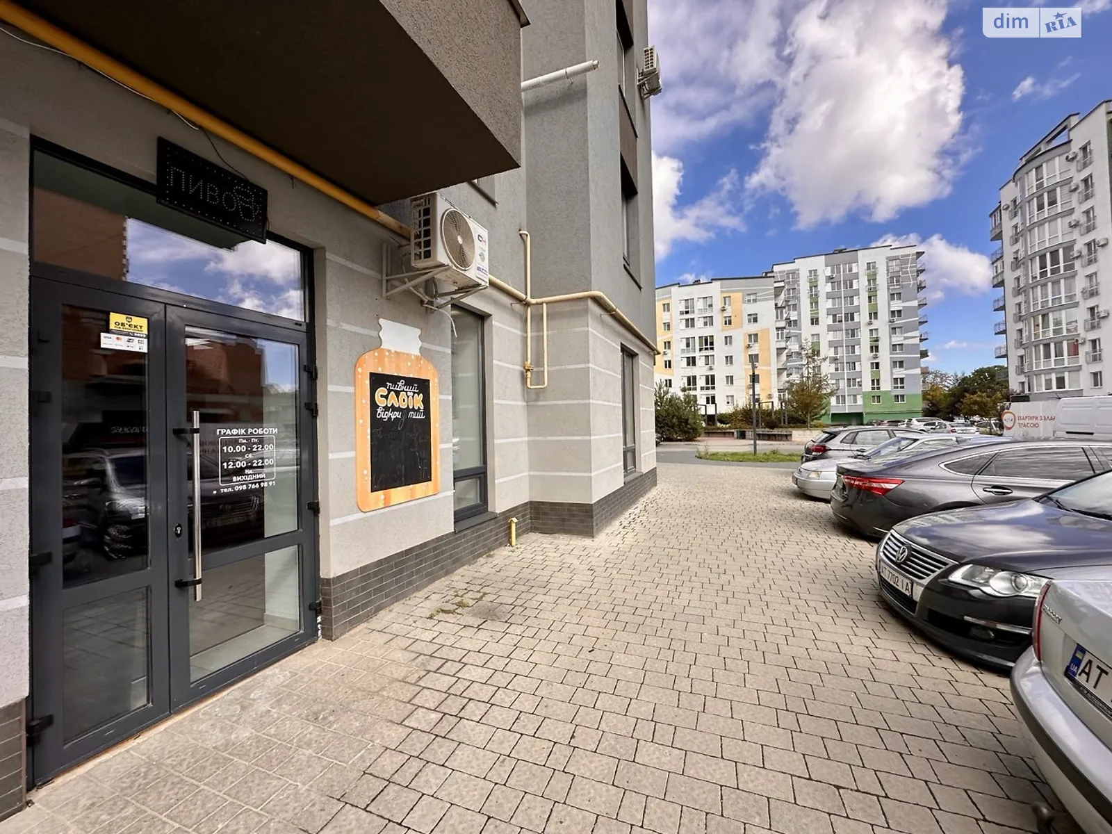 Продается помещения свободного назначения 37.4 кв. м в 9-этажном здании, цена: 61500 $ - фото 1