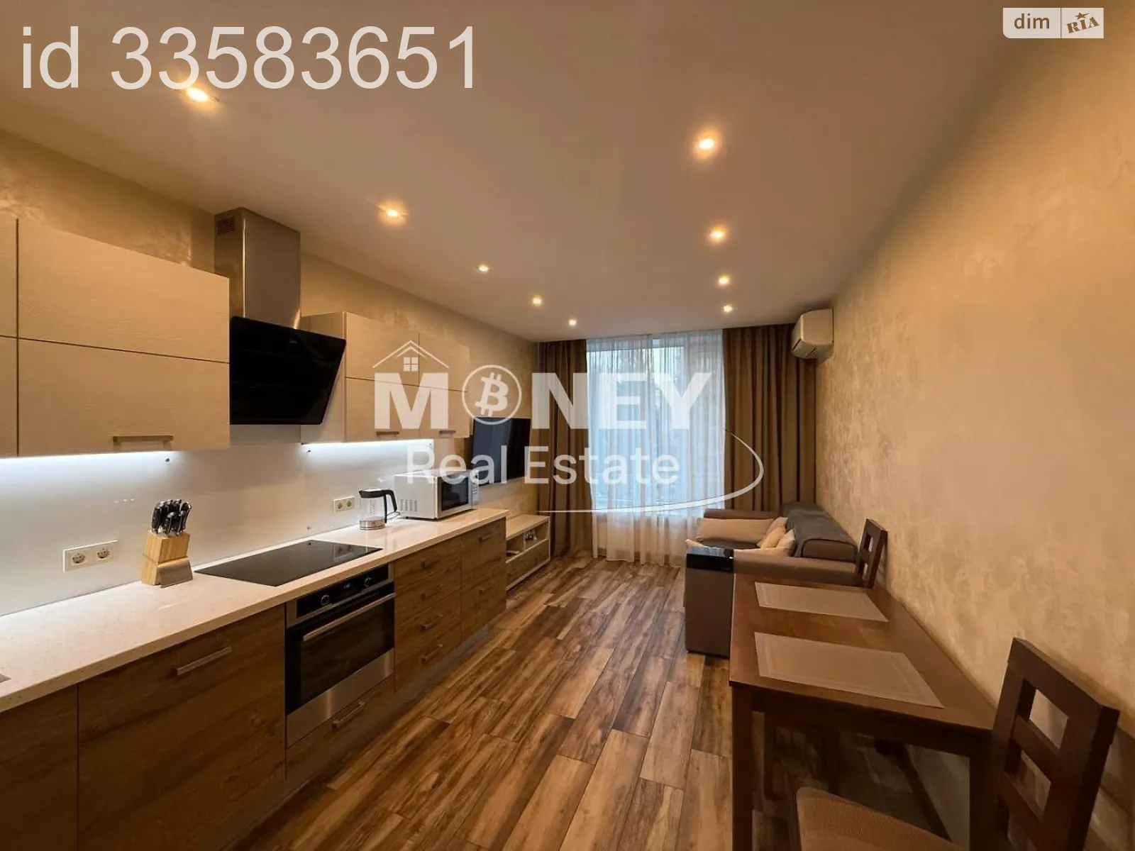 Сдается в аренду 1-комнатная квартира 46 кв. м в Киеве, ул. Маккейна Джона, 7 - фото 1