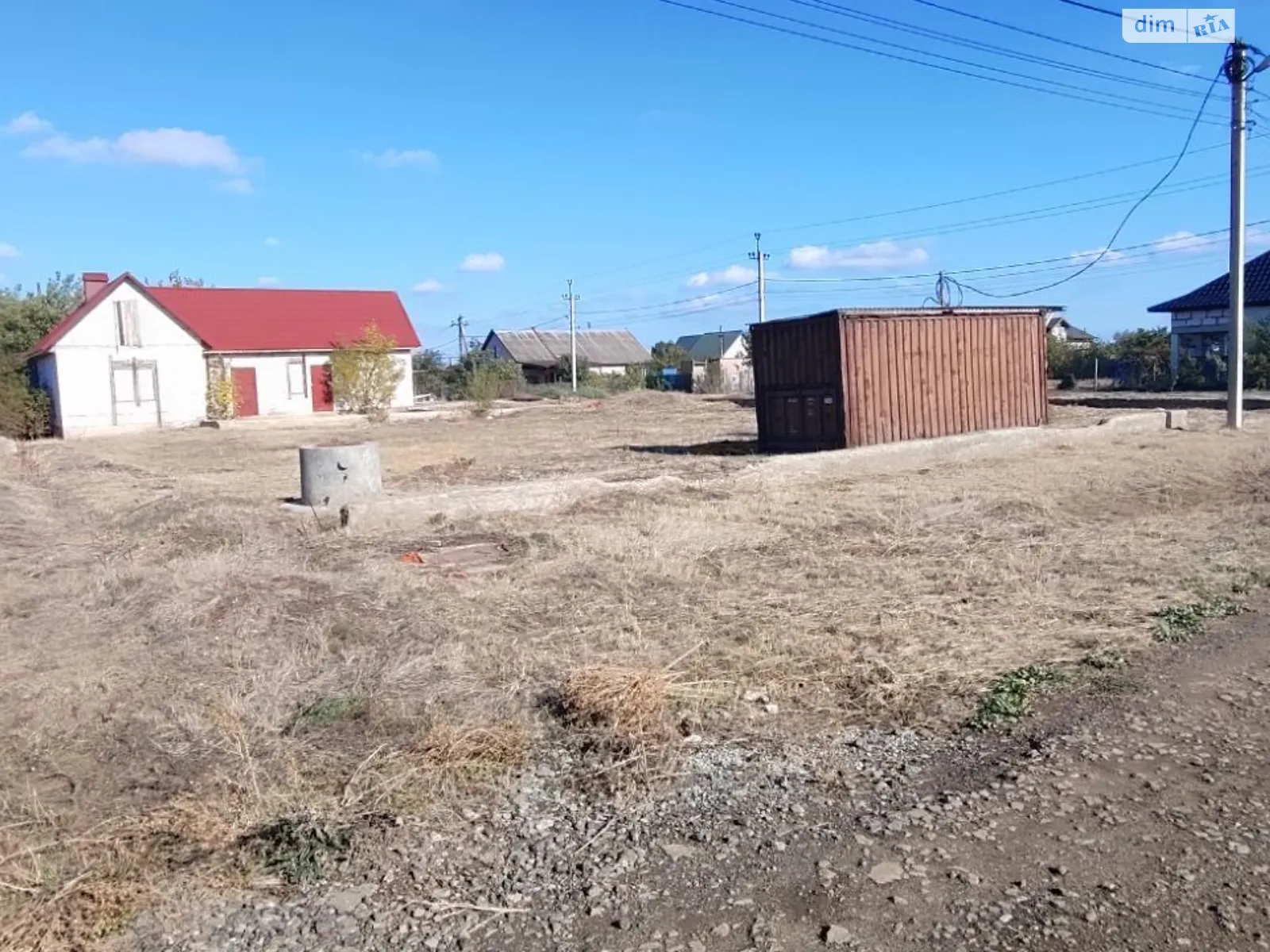 вул. Богдана Хмельницького Нова Долина, цена: 22000 $ - фото 1