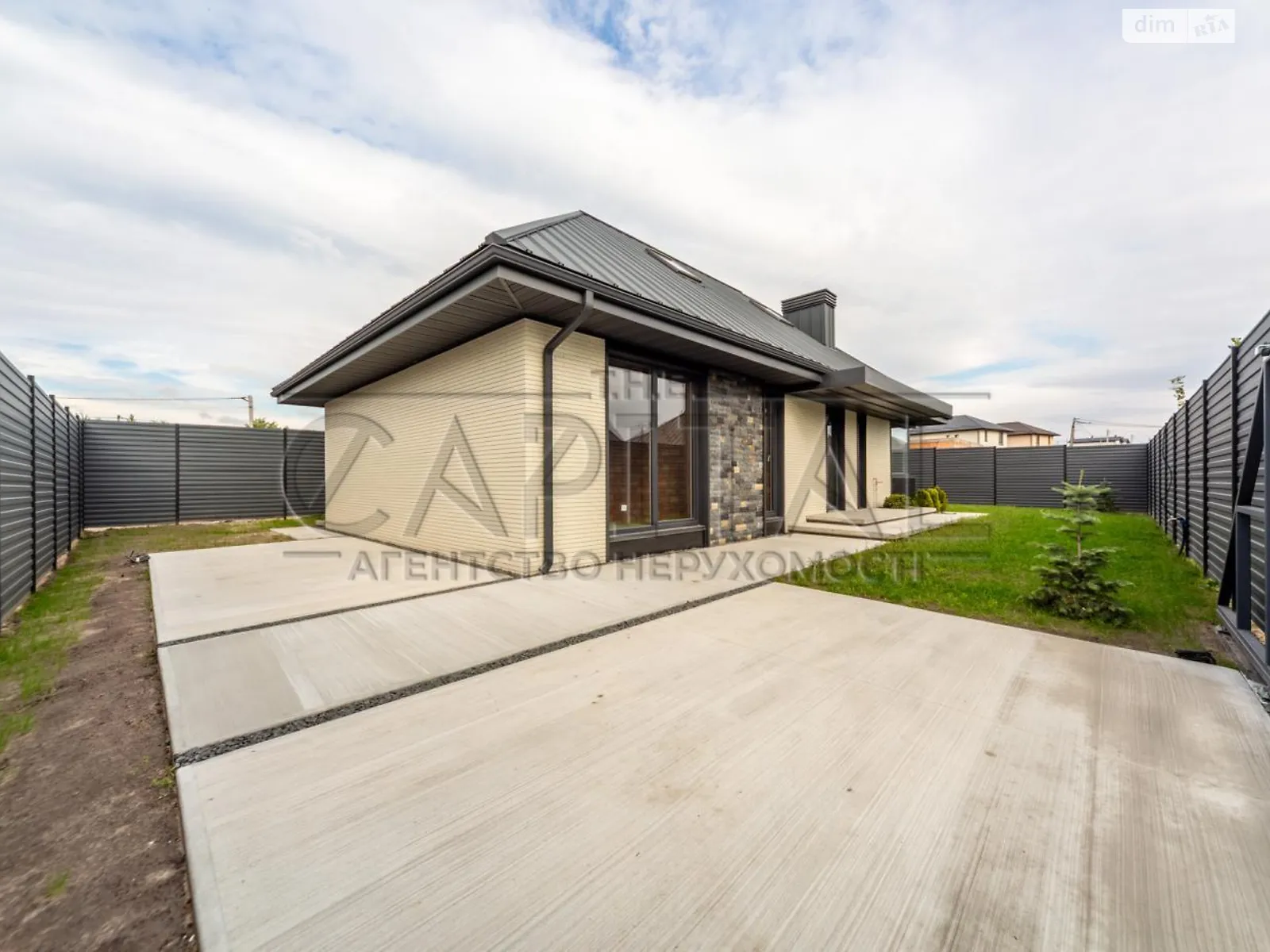 Продается дом на 2 этажа 160 кв. м с участком, цена: 125000 $ - фото 1