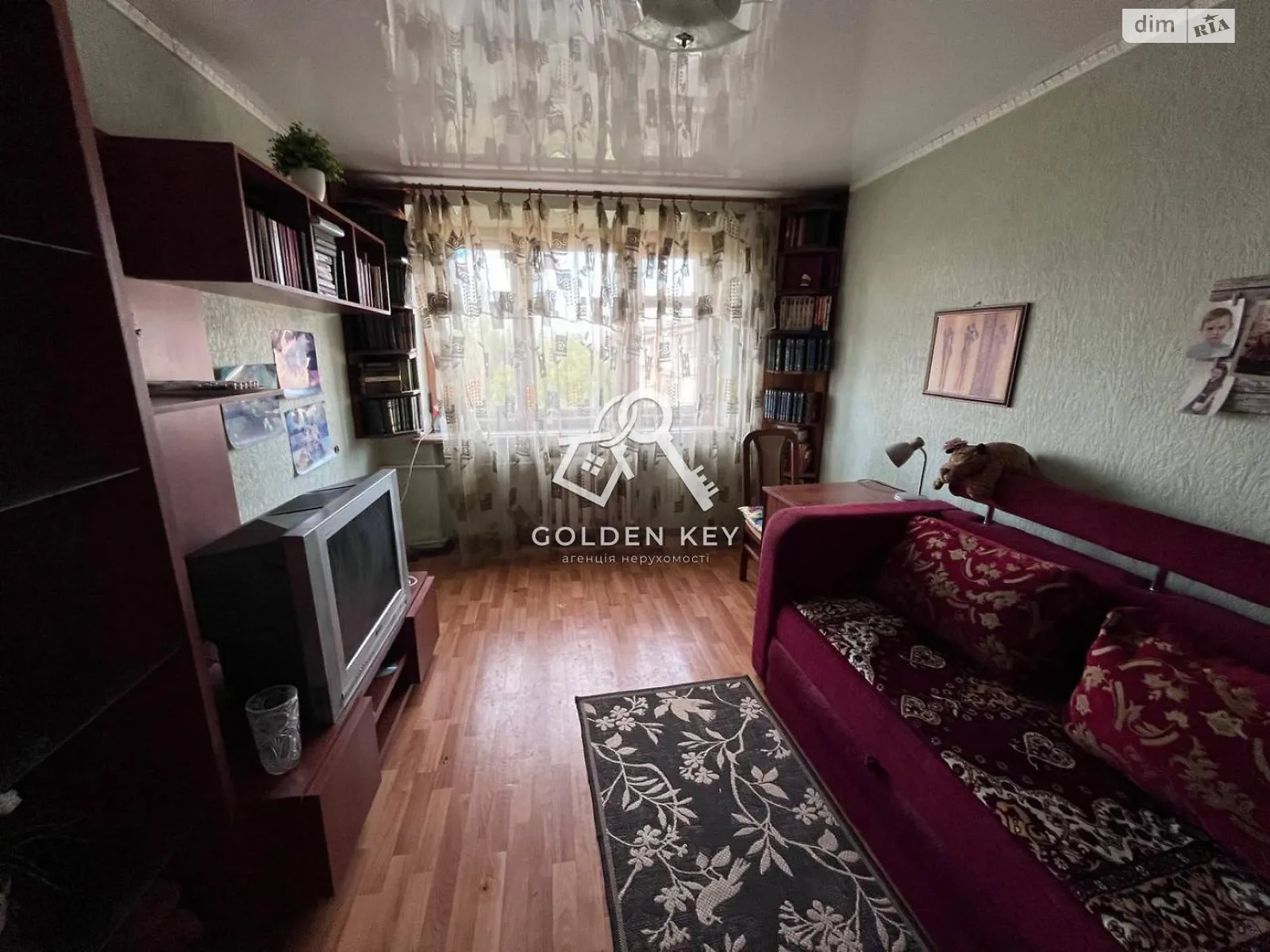Продается 2-комнатная квартира 43.1 кв. м в Кривом Роге, ул. Святителя Иоанна Златоуста(Донского Дмитрия), 27А - фото 1