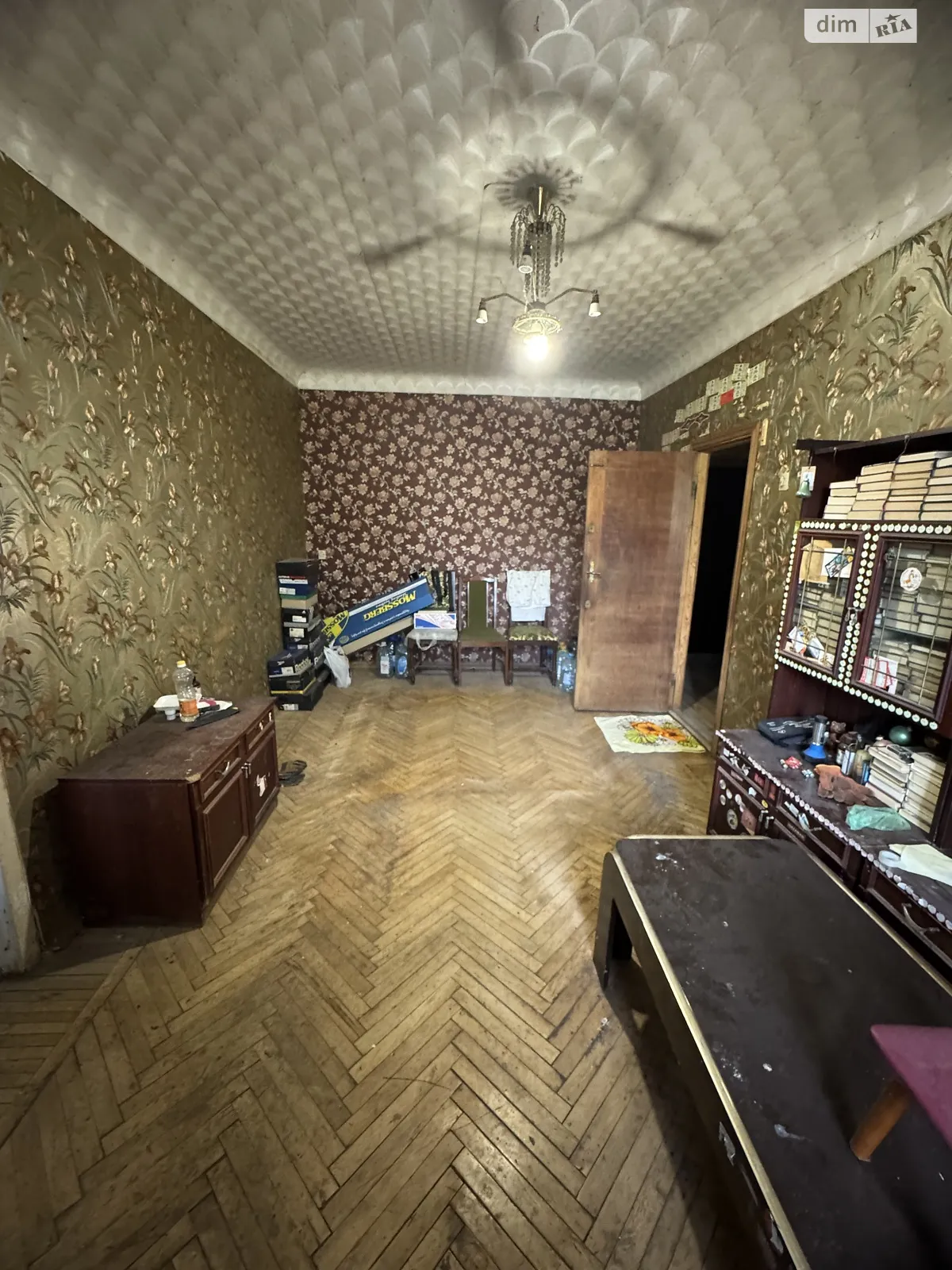 Продается 2-комнатная квартира 41.9 кв. м в Харькове, ул. Отакара Яроша, 23А - фото 1