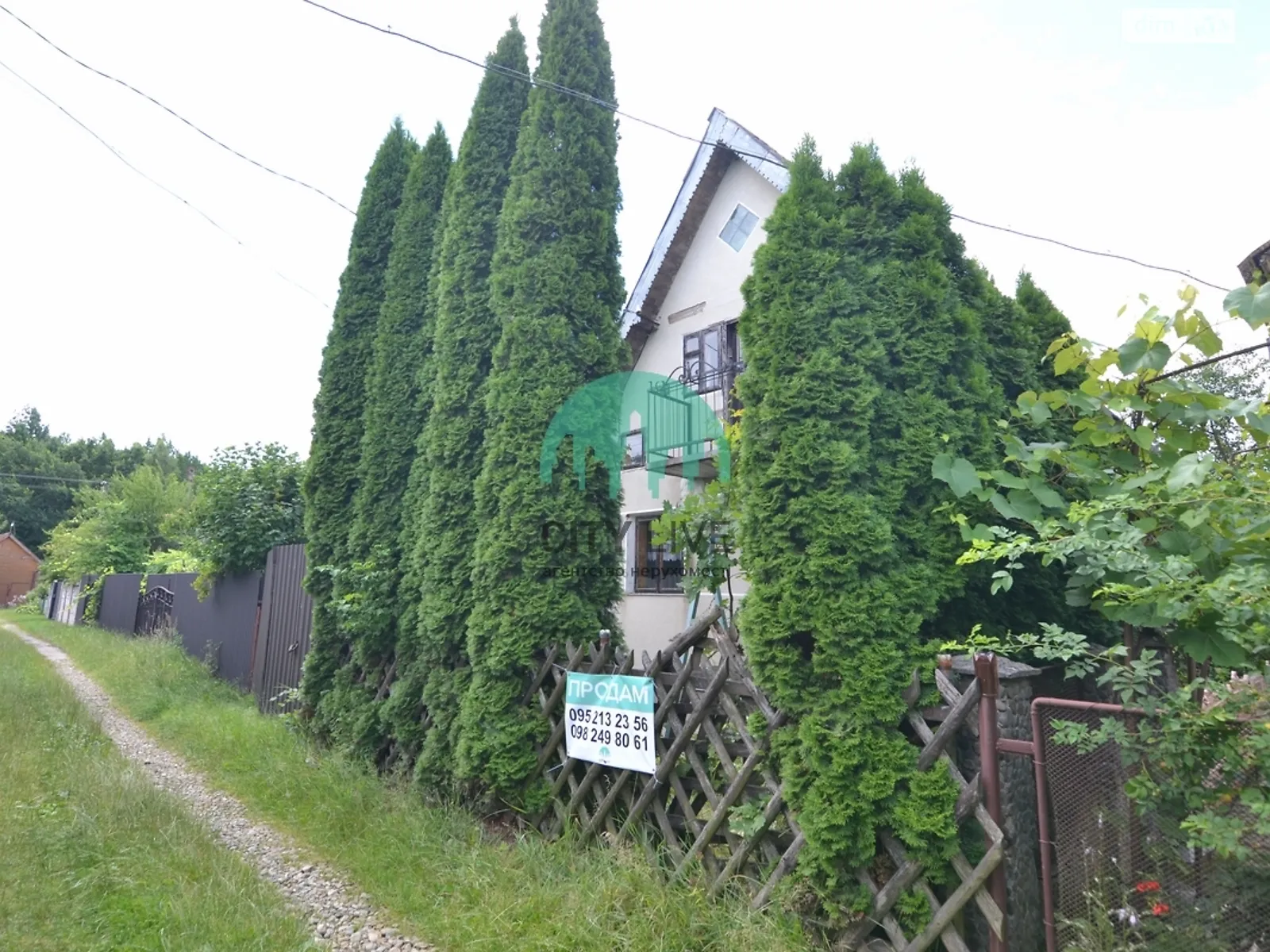 мас. Дружба, 1 Новая Липовка, цена: 18000 $ - фото 1