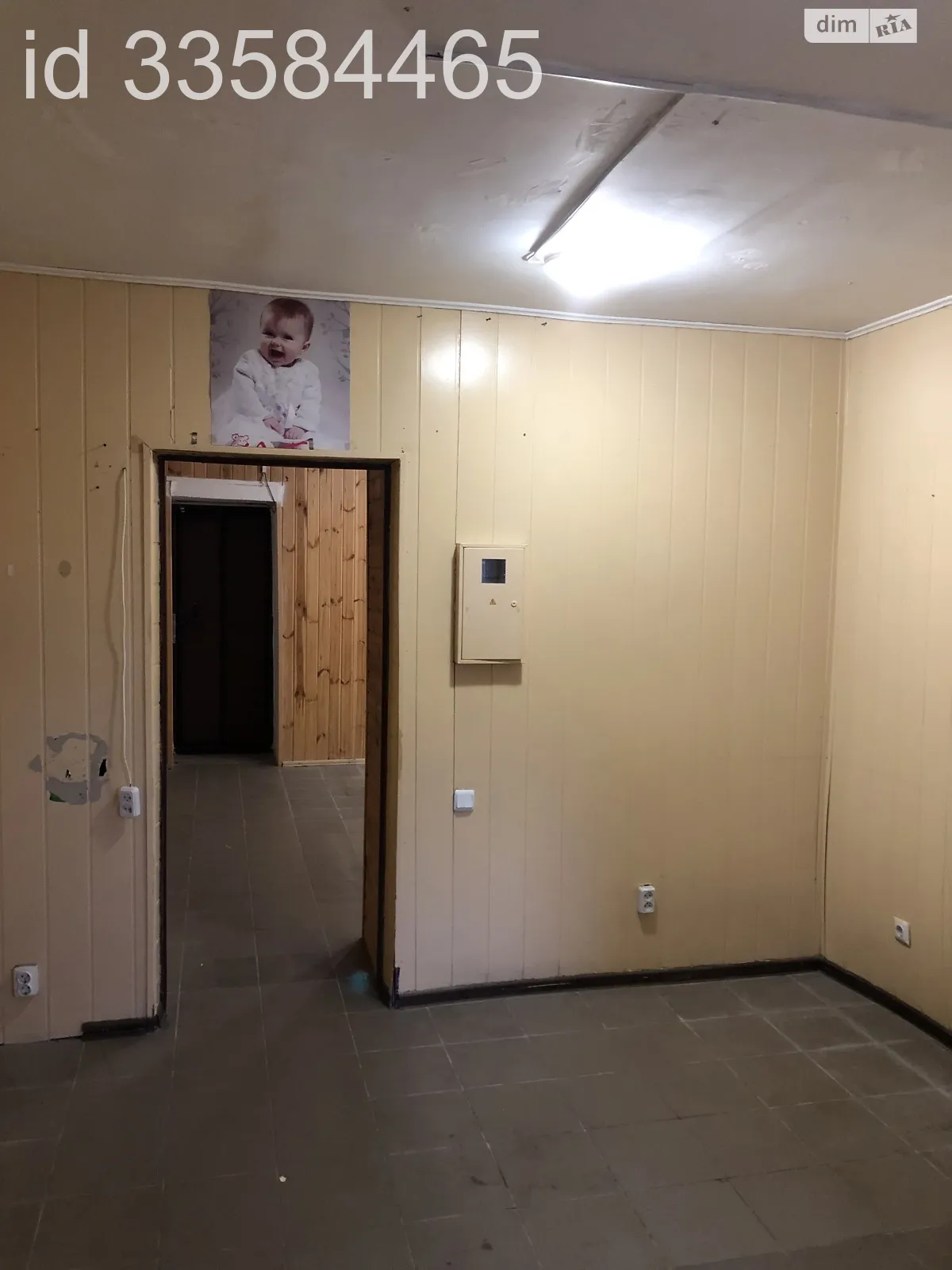 Здається в оренду приміщення вільного призначення 31 кв. м в 6-поверховій будівлі, цена: 8000 грн - фото 1