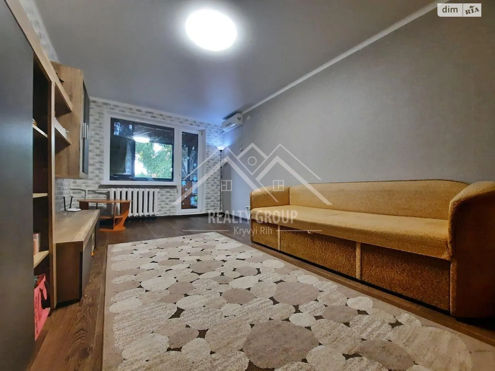 Продается 2-комнатная квартира 44.6 кв. м в Кривом Роге, ул. Федора Караманыць(Ватутина), 78 - фото 1
