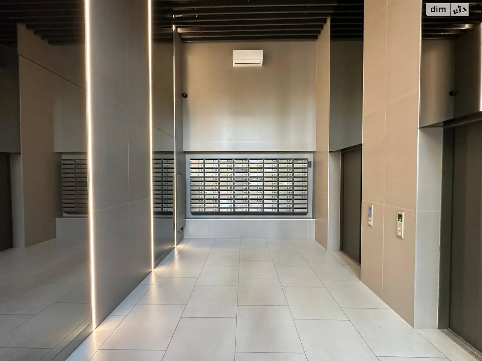 Продається 3-кімнатна квартира 92 кв. м у Дніпрі, вул. Костомарівська, 1А - фото 1