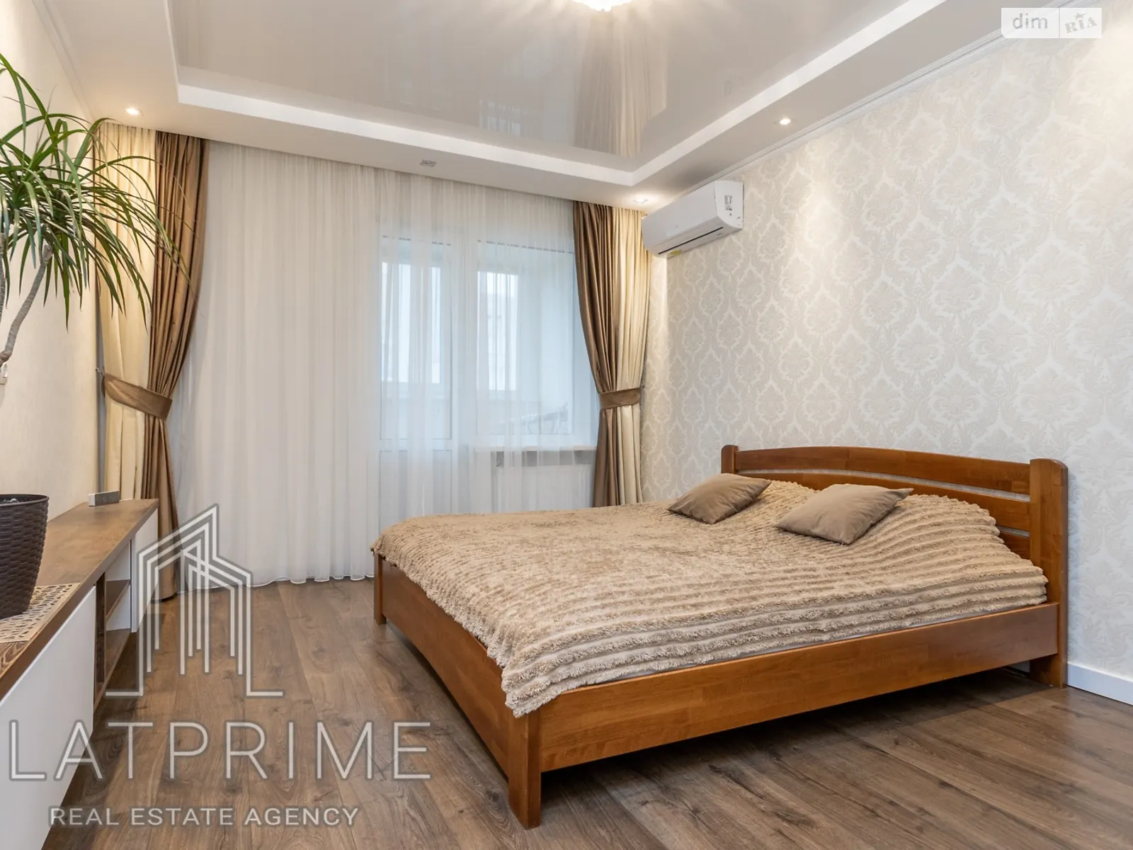 Продается 2-комнатная квартира 72.3 кв. м в Киеве, ул. Николая Закревского, 95Б - фото 1