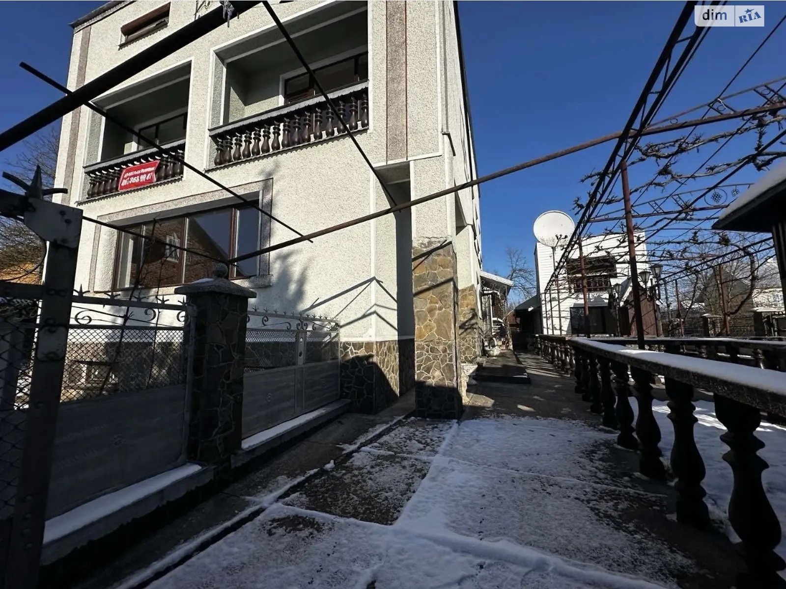 ул. Вайды Угля, цена: 197000 $ - фото 1