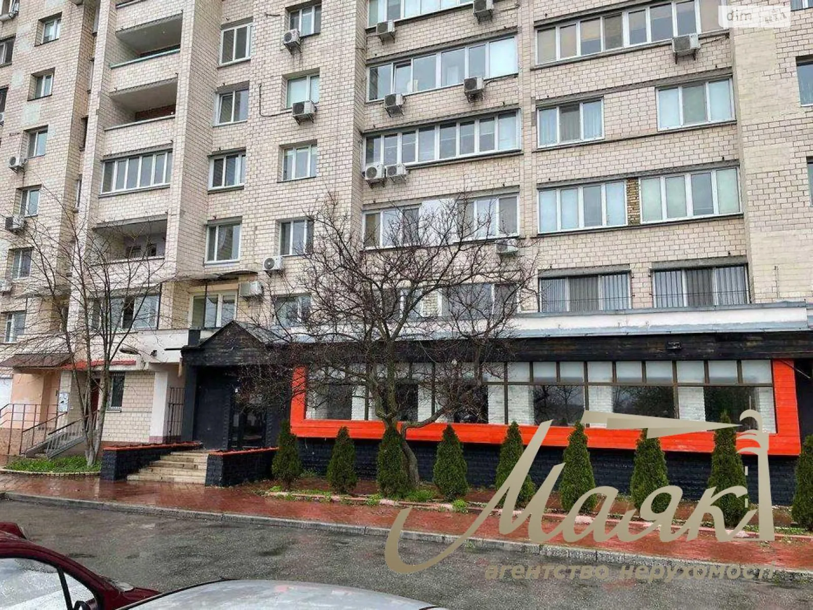 просп. Владимира Ивасюка Оболонь Киев Минская, цена: 420000 $ - фото 1