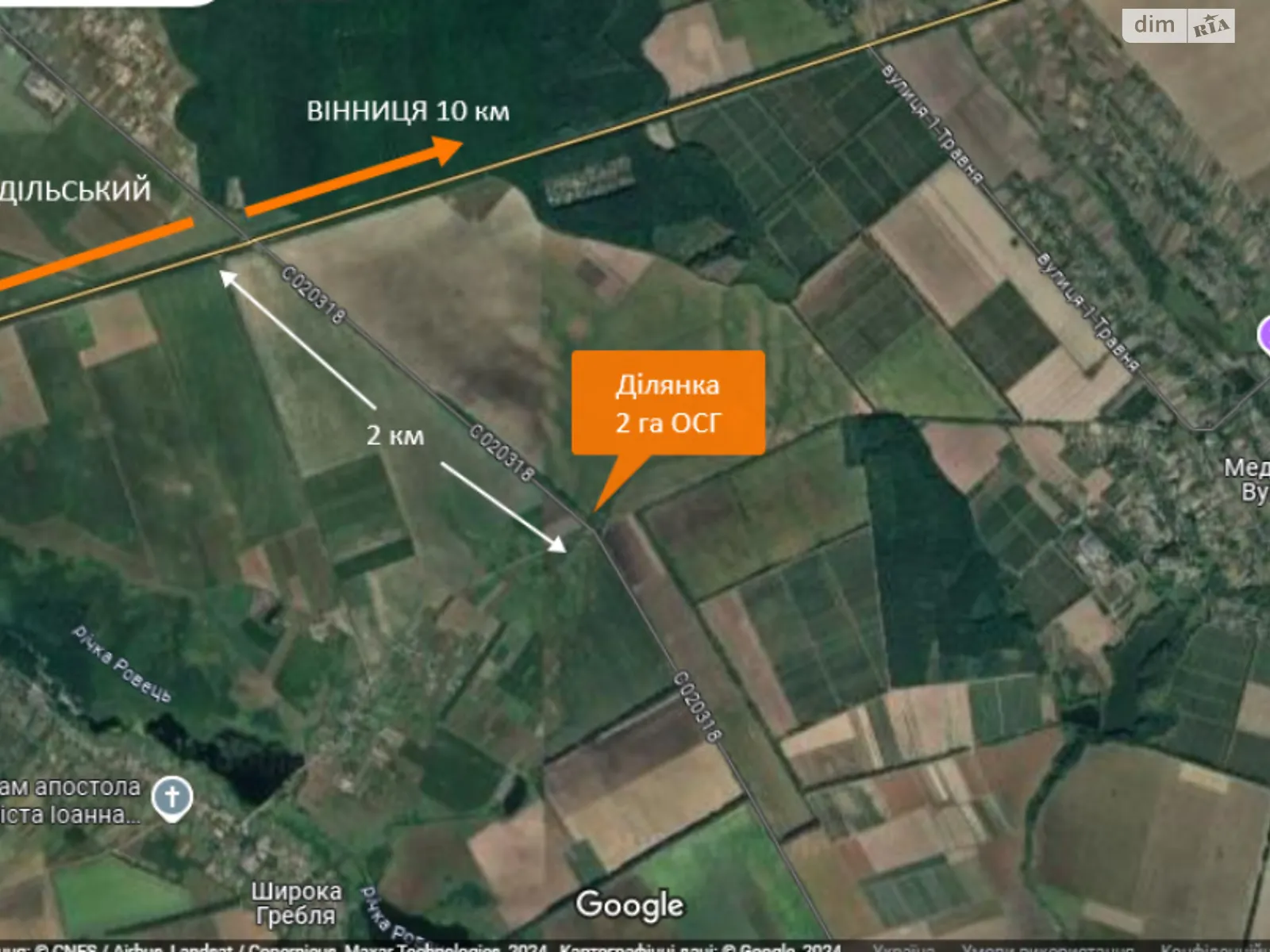 Продается земельный участок 200 соток в Винницкой области, цена: 17000 $ - фото 1