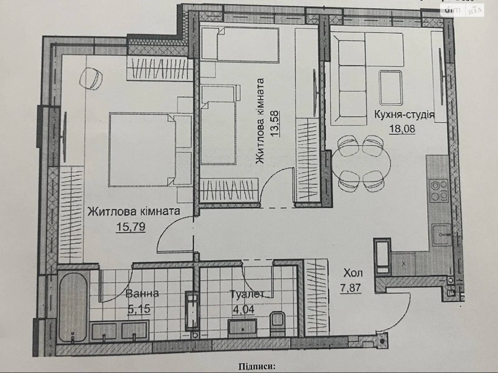 Продается 2-комнатная квартира 66 кв. м в Кропивницком, ул. Андреевская - фото 1