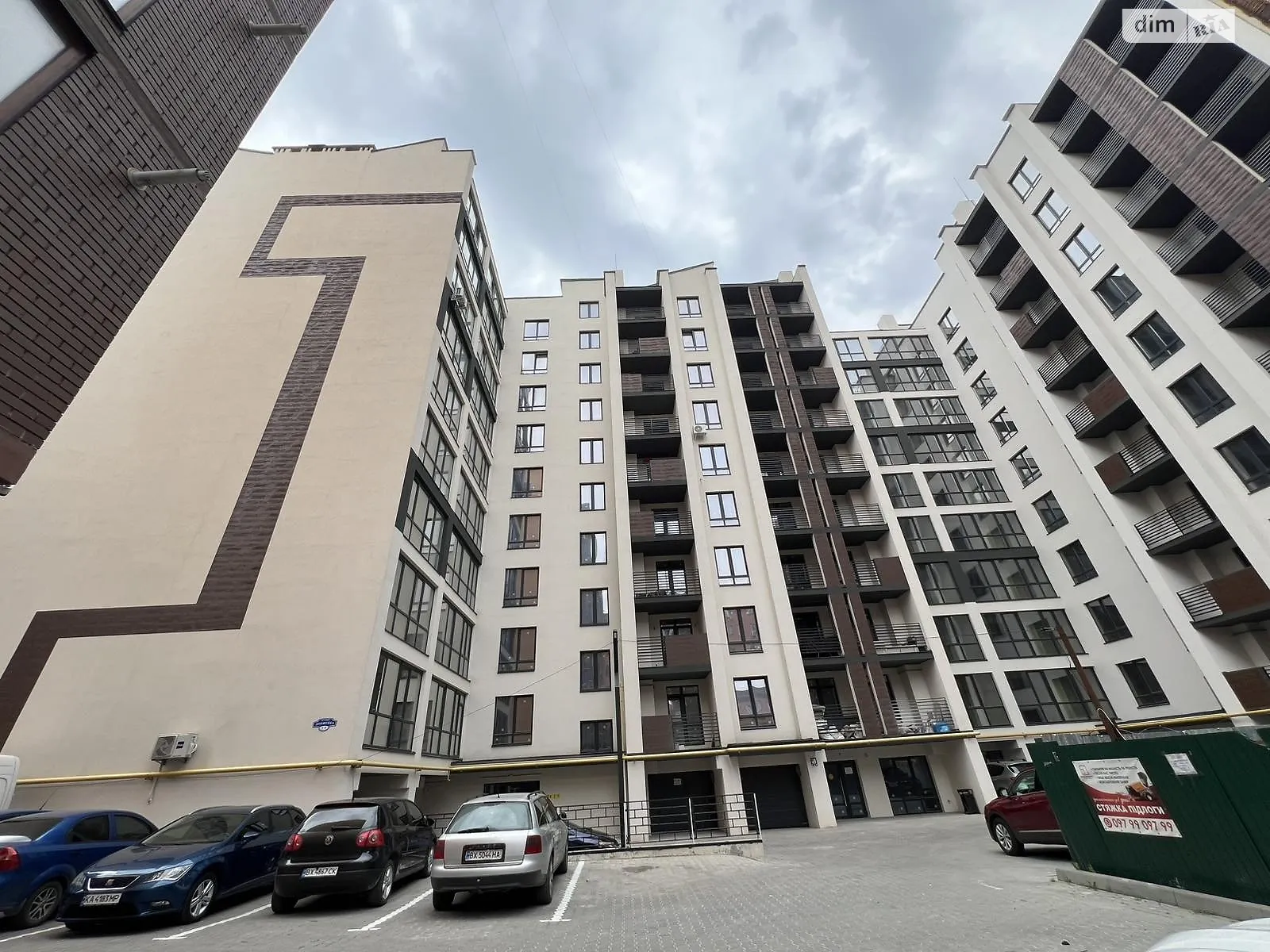 Продается 1-комнатная квартира 47.6 кв. м в Хмельницком, ул. Довженко, 4 корпус 1 - фото 1
