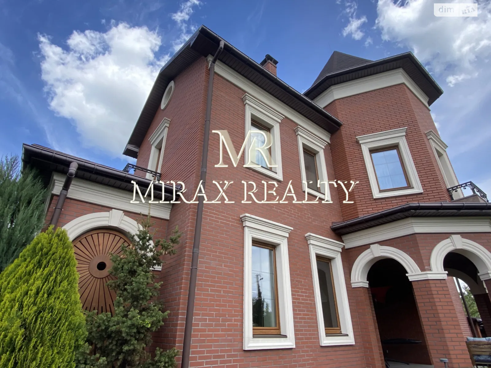 Продається будинок 4 поверховий 500 кв. м з каміном, цена: 1300000 $ - фото 1