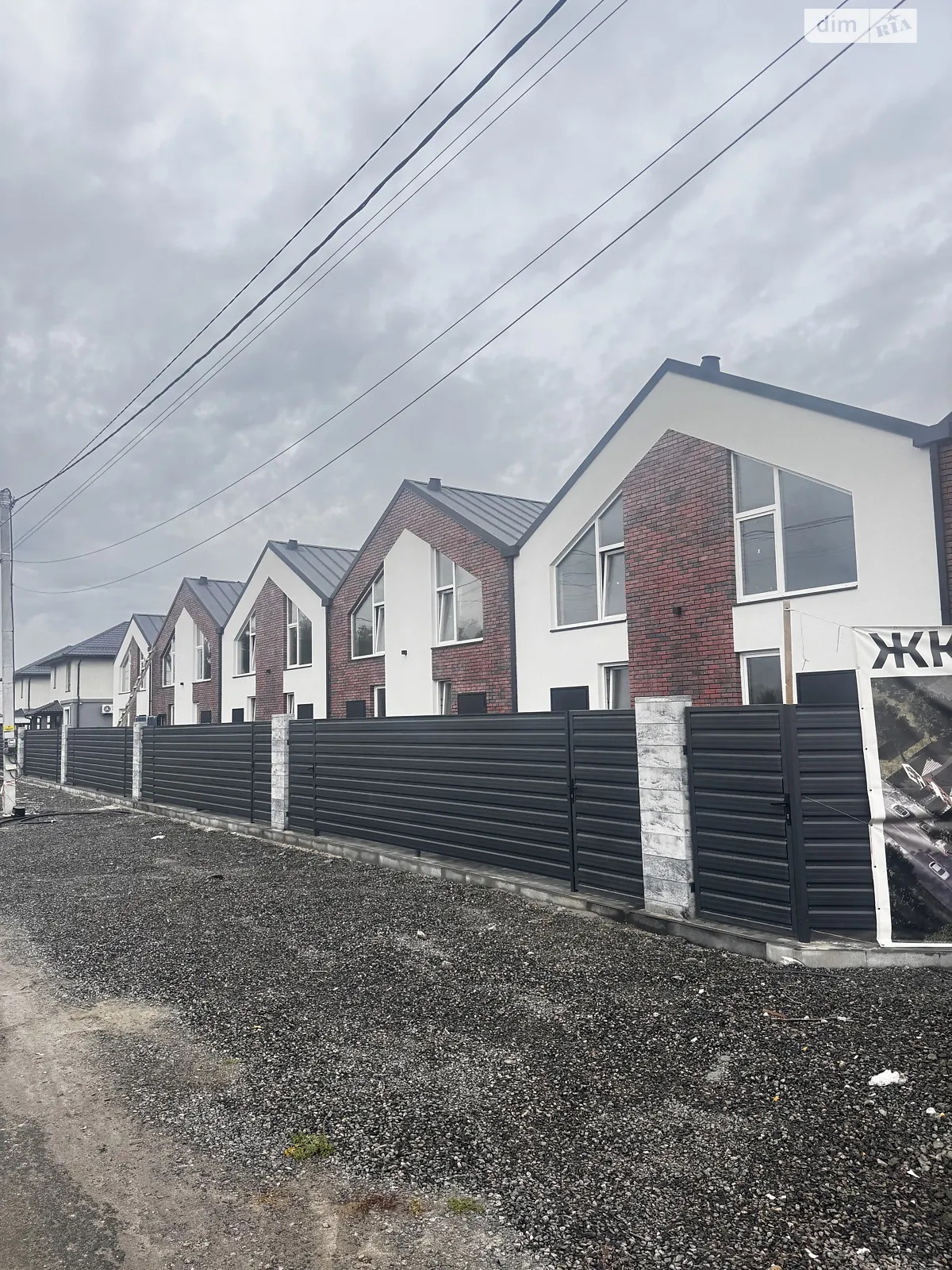 ул. Чаривная Белогородка, цена: 47000 $ - фото 1