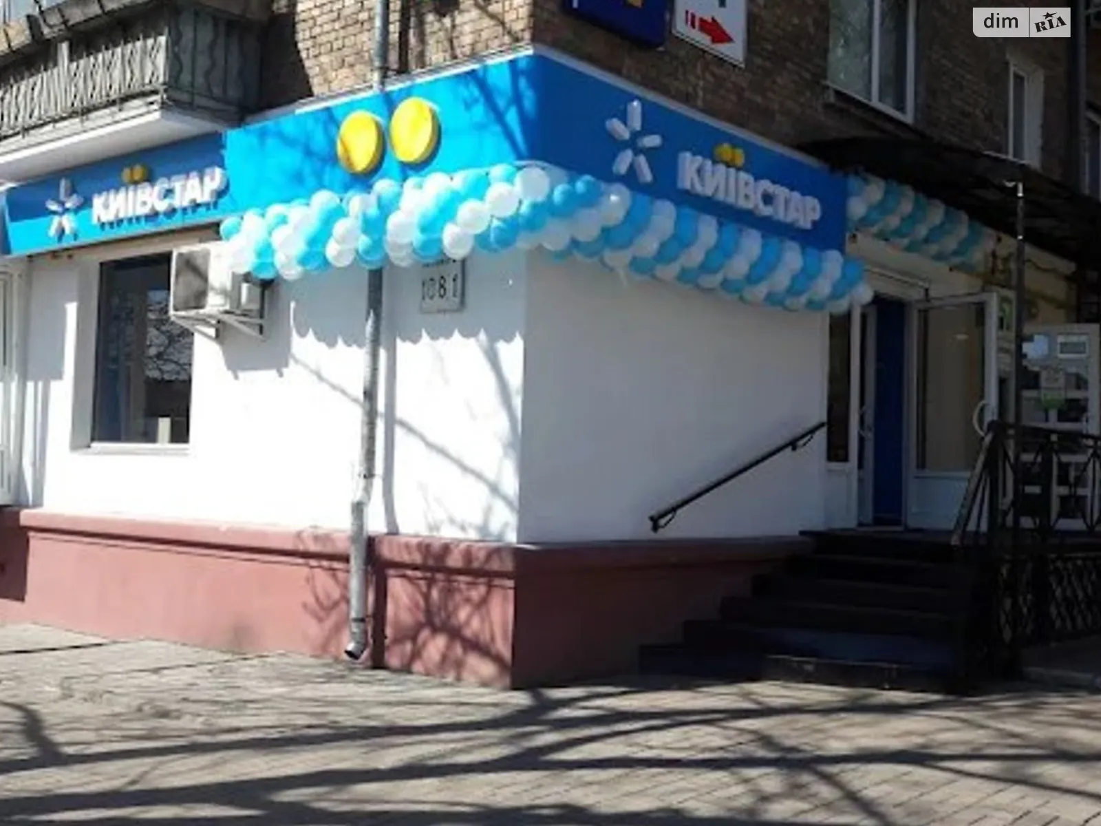 просп. Берестейский(Победы), 108/1 Авиагородок Киев Святошин, цена: 300000 $ - фото 1
