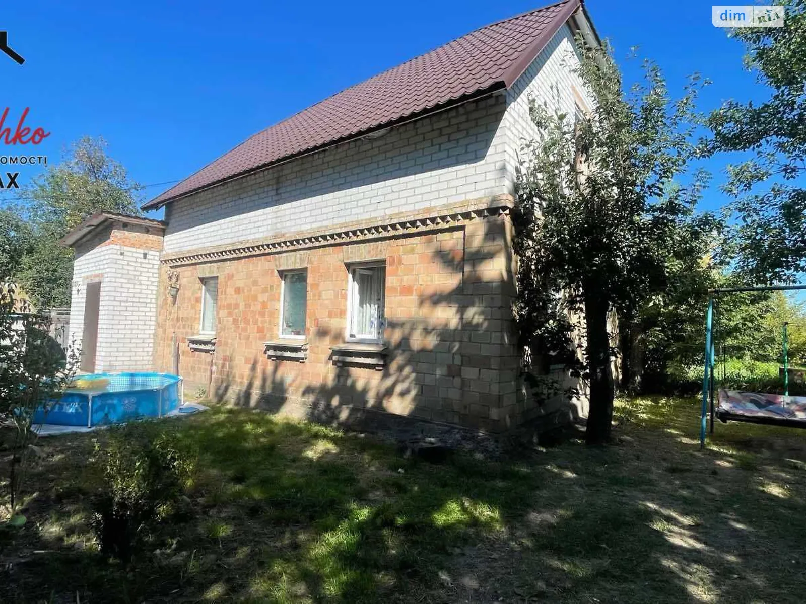 Продается одноэтажный дом 65.1 кв. м с балконом, цена: 66000 $ - фото 1