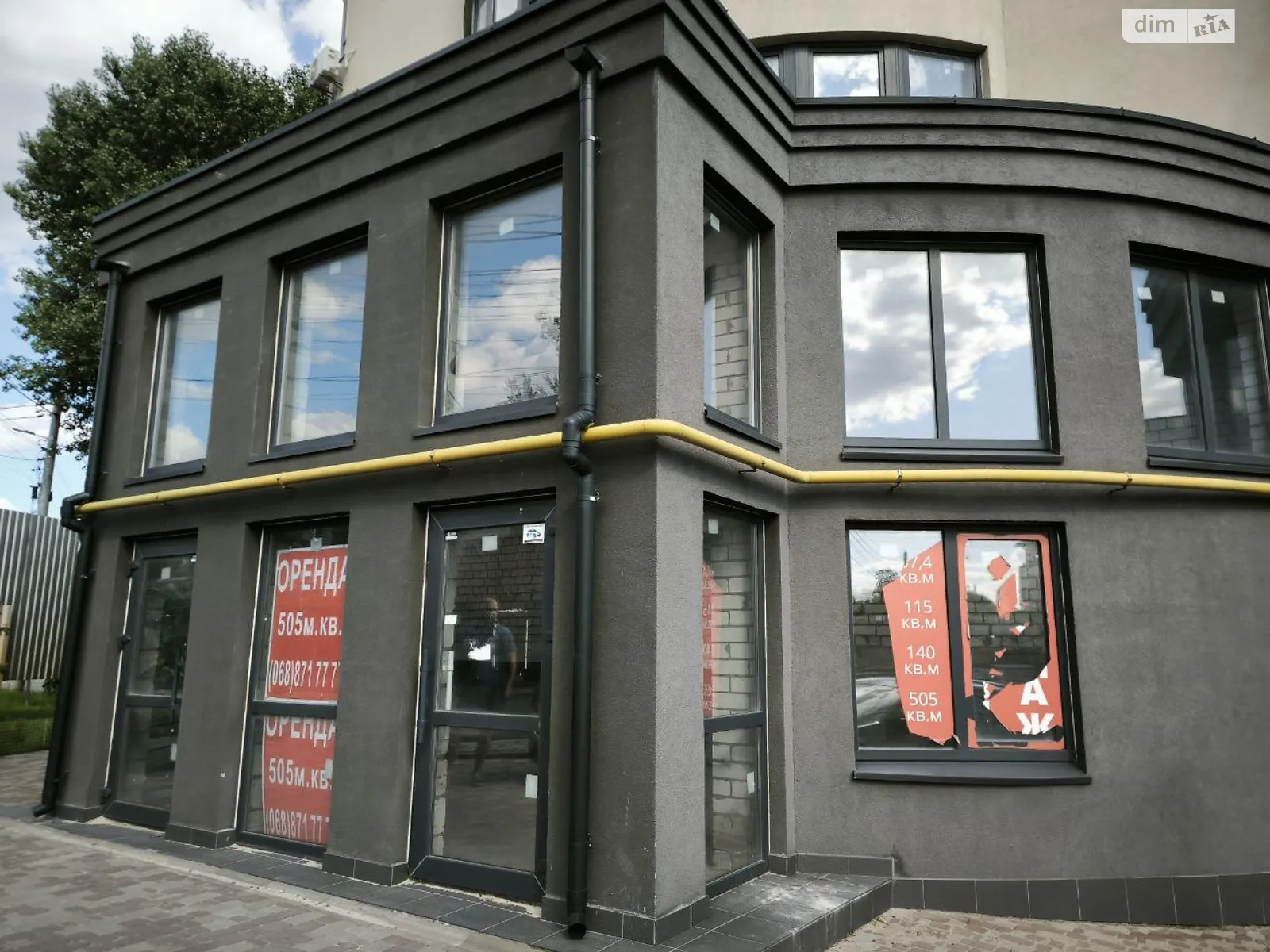 ул. Ивана Франко, 2А Вишневое ЖК Черри Таун, цена: 88000 грн - фото 1