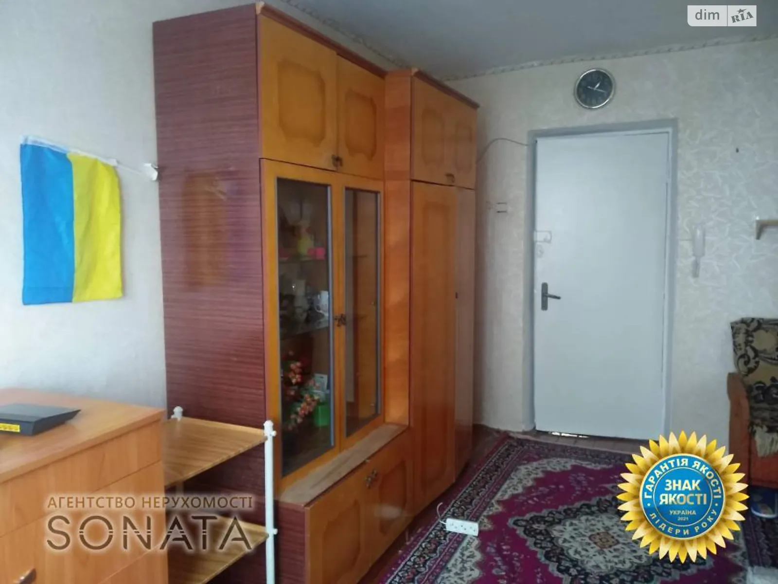 Продается комната 25 кв. м в Черкассах, цена: 8500 $ - фото 1