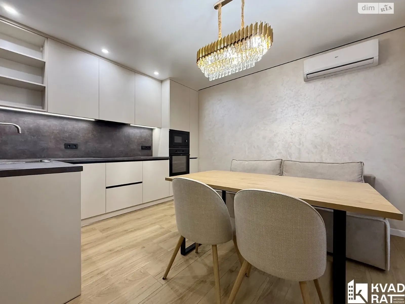 Продається 2-кімнатна квартира 64.5 кв. м у Івано-Франківську, вул. Вовчинецька, 223А - фото 1