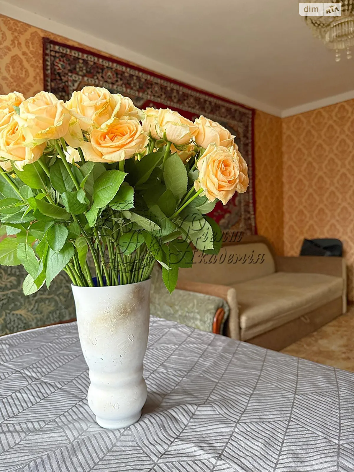 Продается 3-комнатная квартира 69.7 кв. м в Киеве, просп. Червоной Калины(Маяковского Владимира), 63А - фото 1