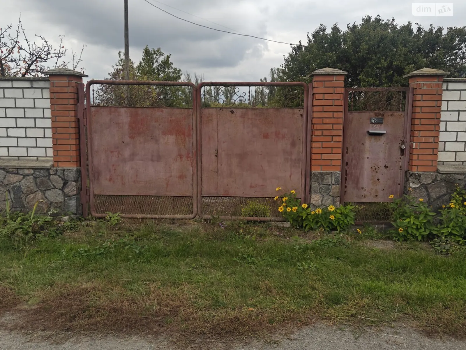 Продается земельный участок 0.1664 соток в Полтавской области, цена: 15000 $ - фото 1