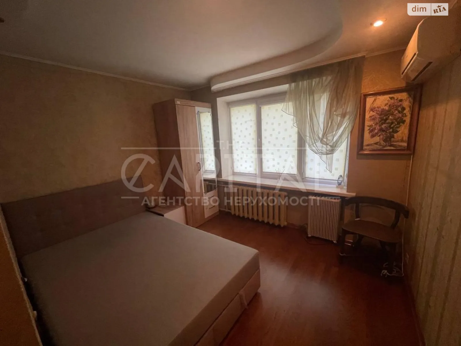 Продается 3-комнатная квартира 68.7 кв. м в Киеве, цена: 95000 $ - фото 1