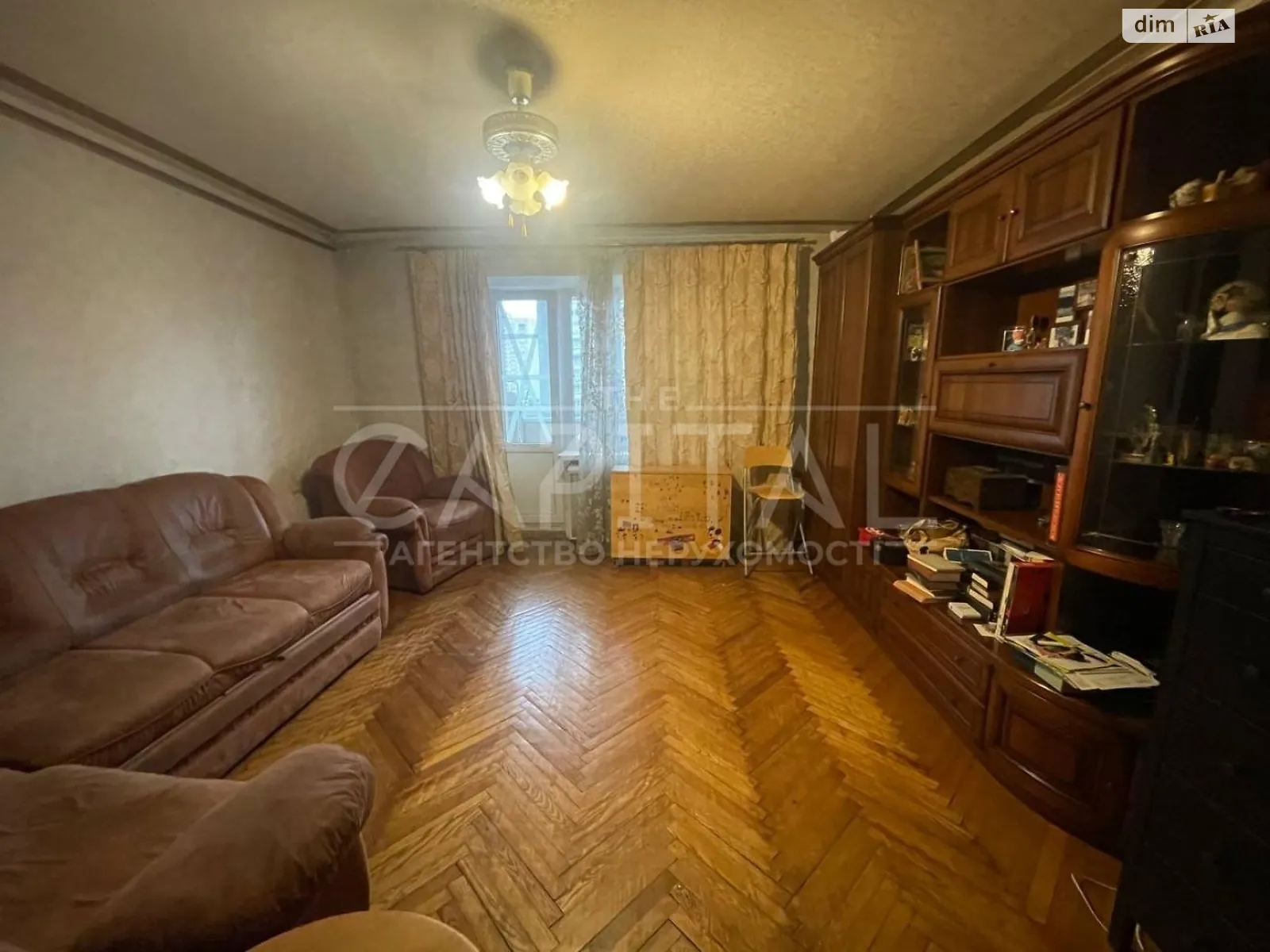 Продается 3-комнатная квартира 68.7 кв. м в Киеве, цена: 95000 $ - фото 1
