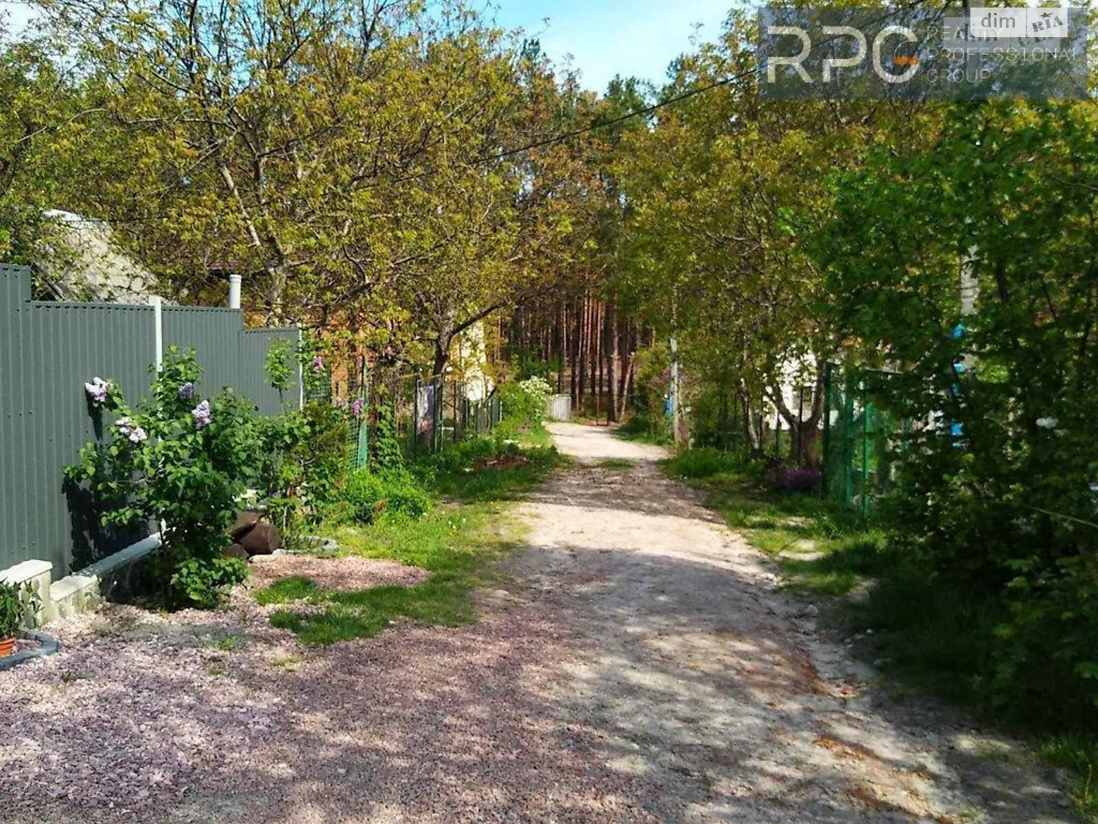 ул. 3-я Линия Вышгород, цена: 45000 $ - фото 1