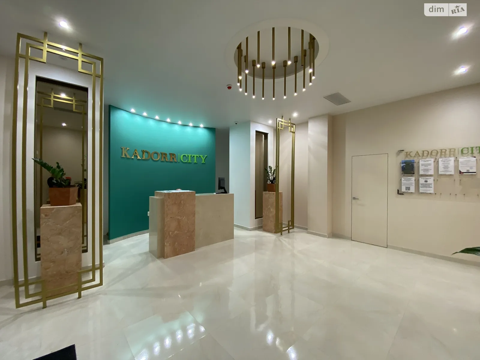 ул. Краснова Большой Фонтан Одесса ЖК Kadorr City, цена: 42000 $ - фото 1
