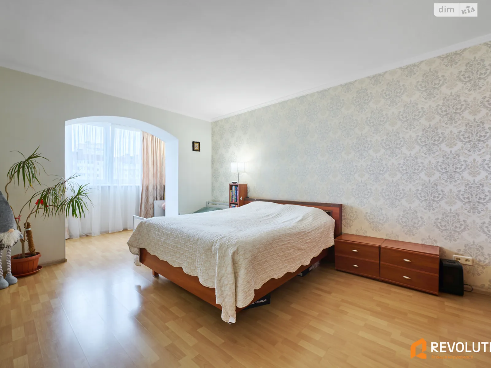 Продается 1-комнатная квартира 44.1 кв. м в Киеве, ул. Лариси Руденко, 10 - фото 1